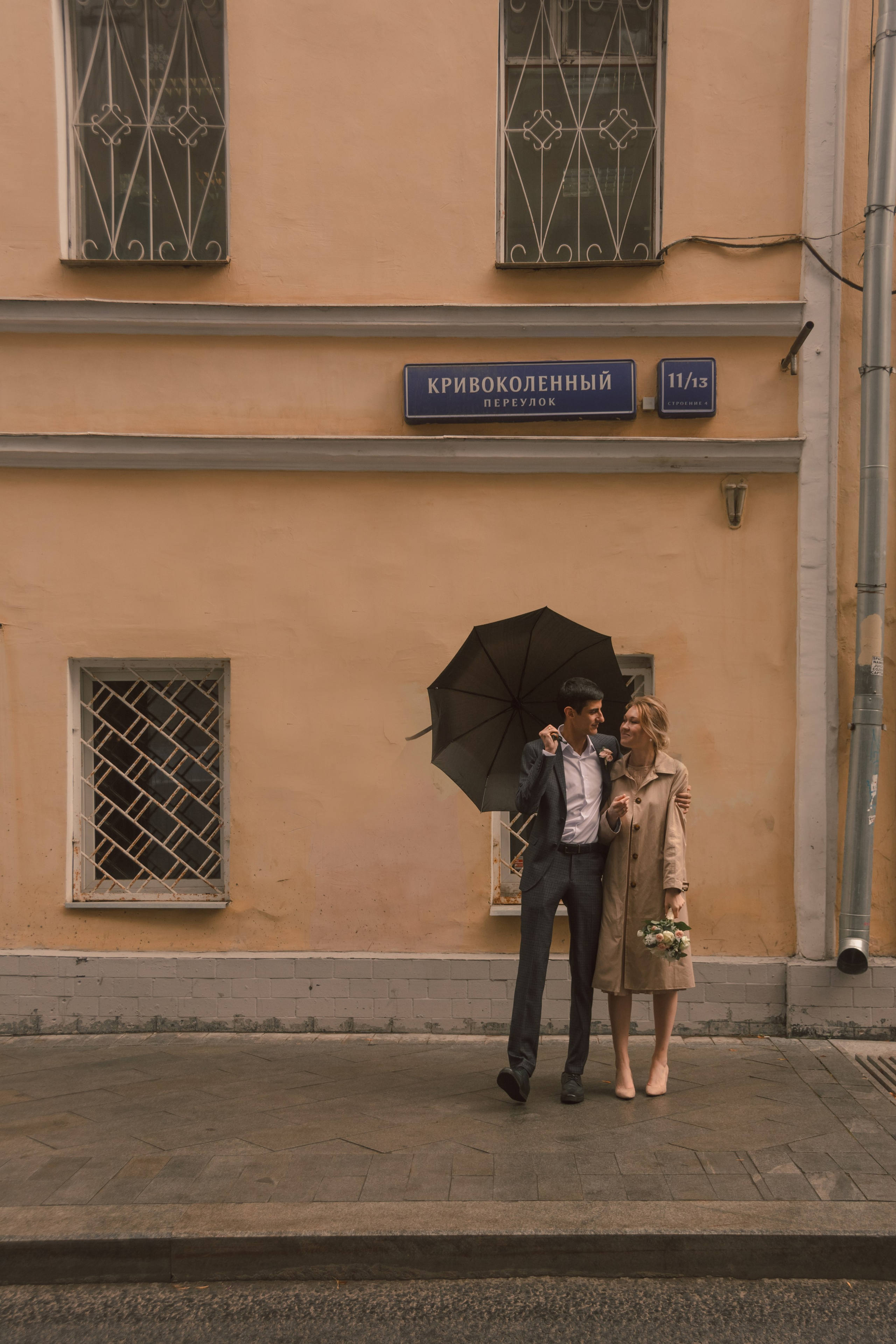 Оксана и Рома. Фотограф в Москве Панина Юлия