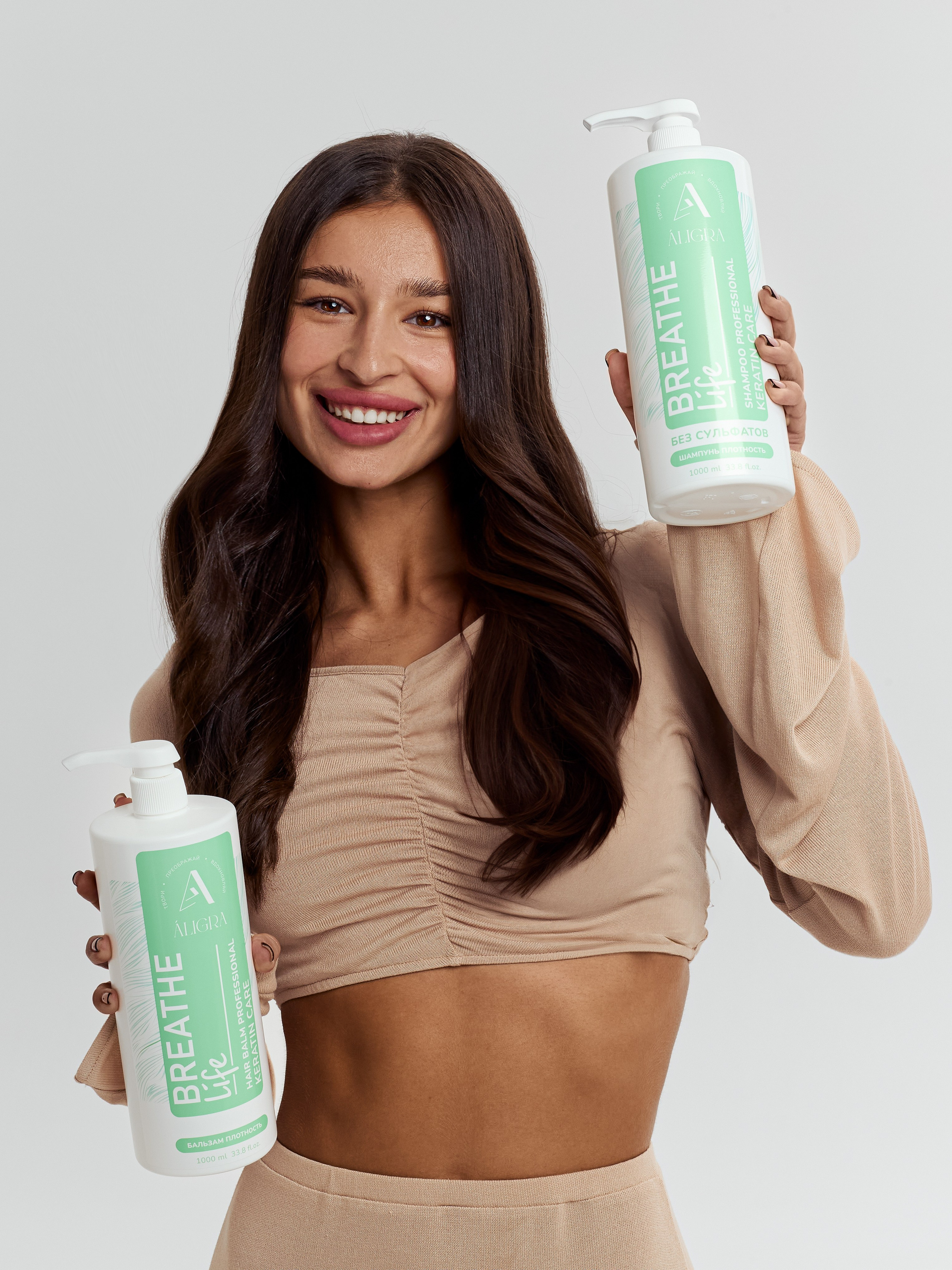 Шампуни. Коммерческий фотограф Дарья Горбачева