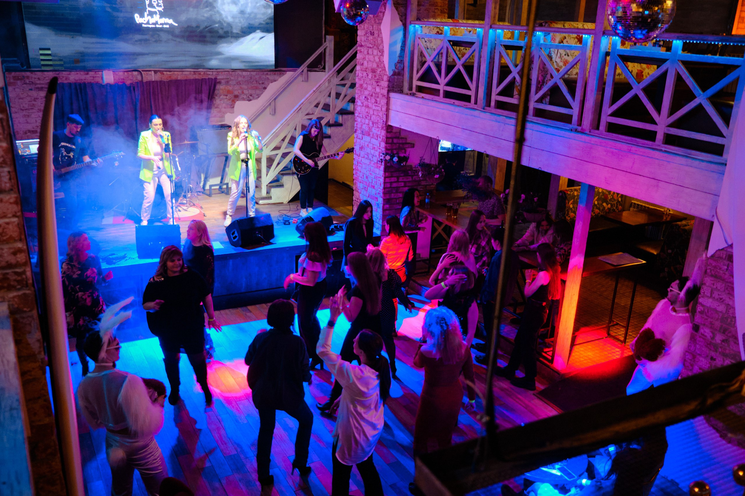 Pachamama. Антон Ив