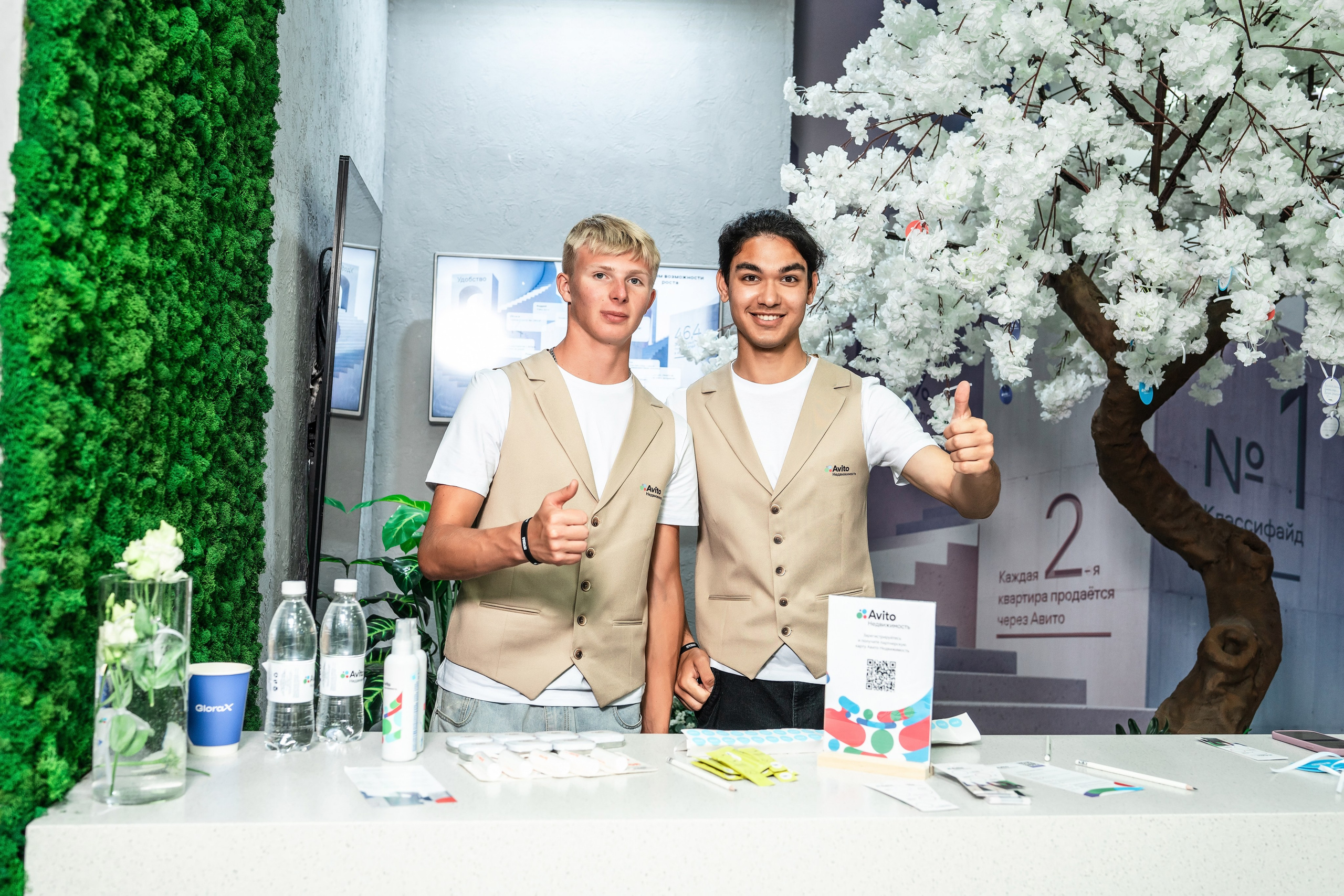 Форум Движение фотоотчет. Фотограф Сочи