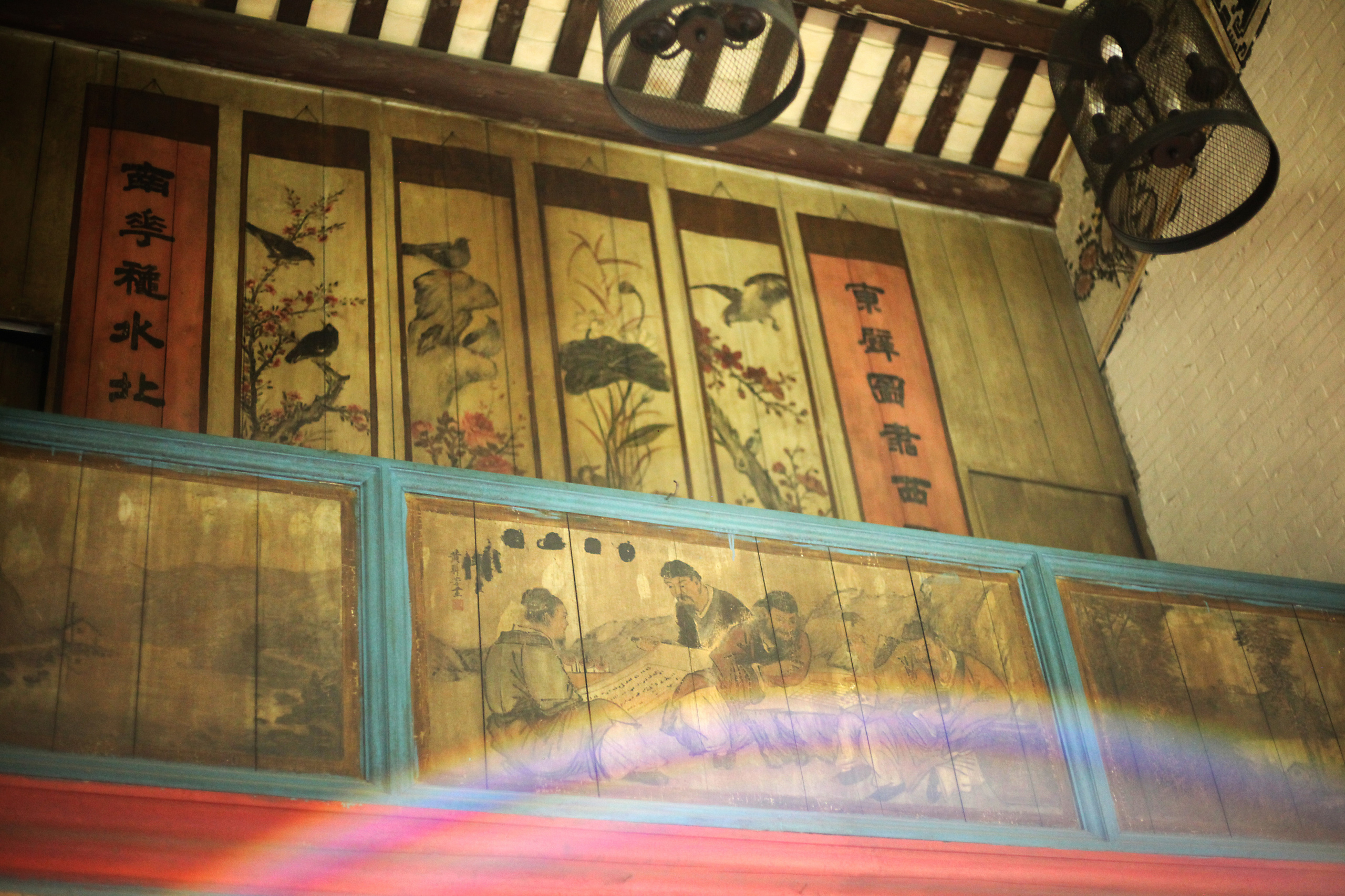 Ginger House. Студия дизайна интерьеров