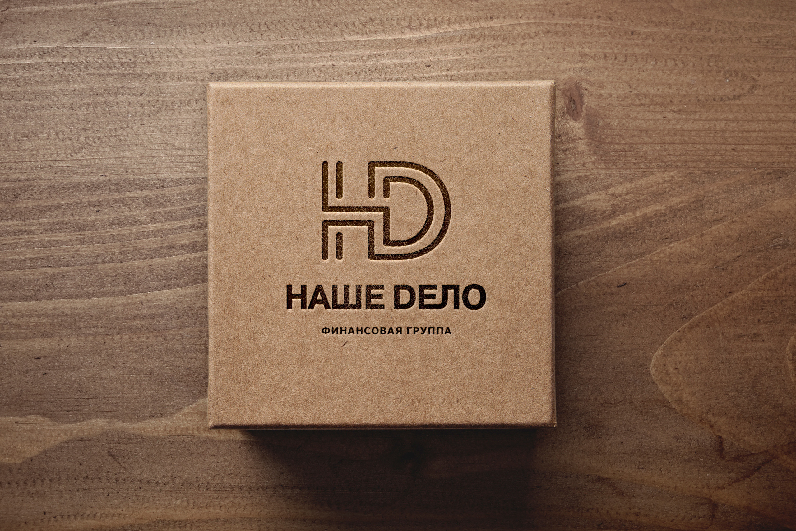 Logo 2017. Студия дизайна интерьеров