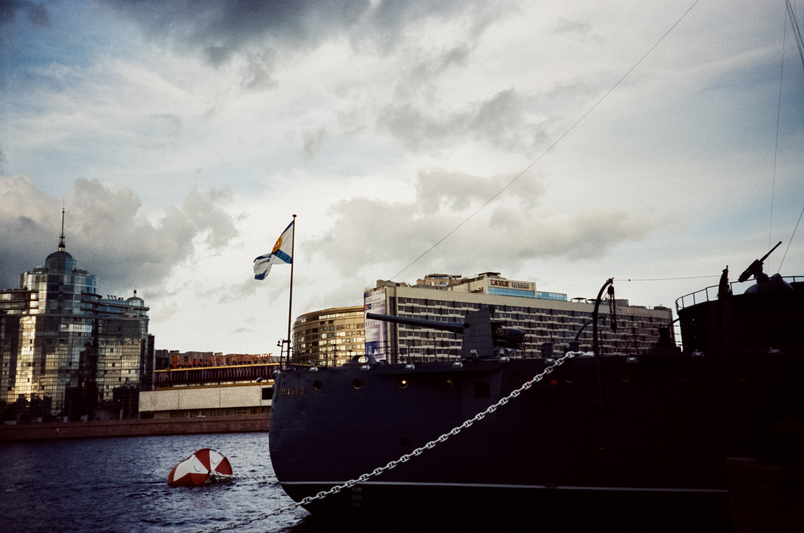 SFL 250D (Kodak Vision 3 250D) примеры фотографий