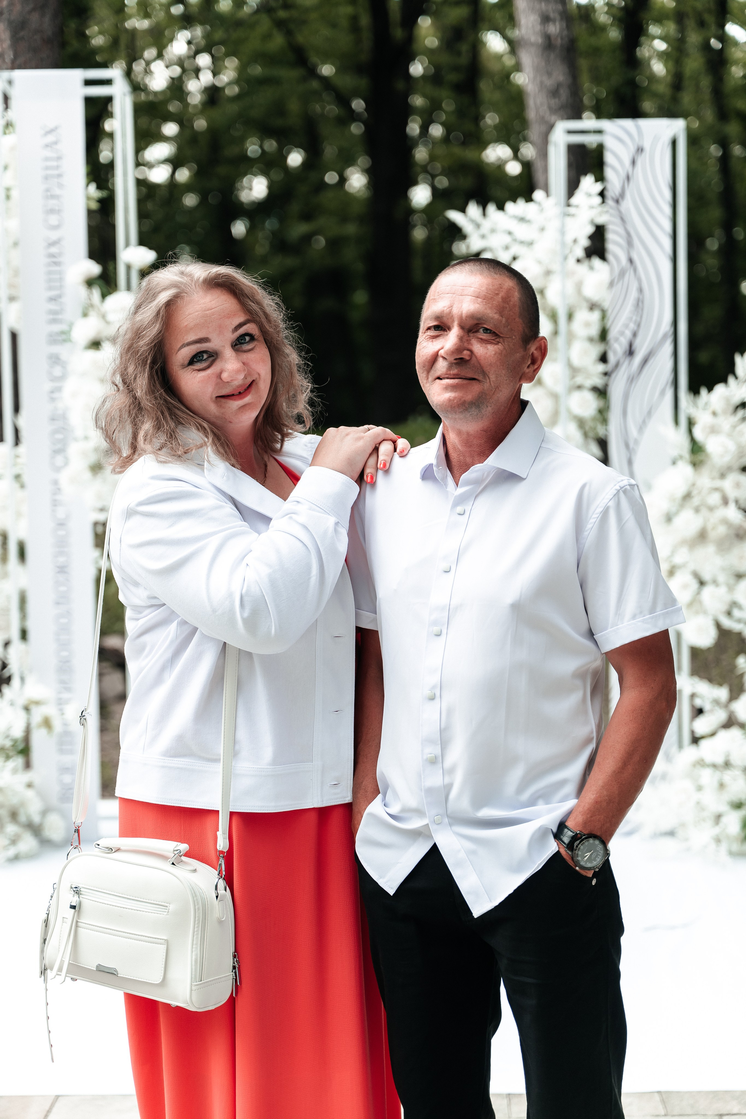 Андрей и Алина. Фотограф Екатерина Бочарникова