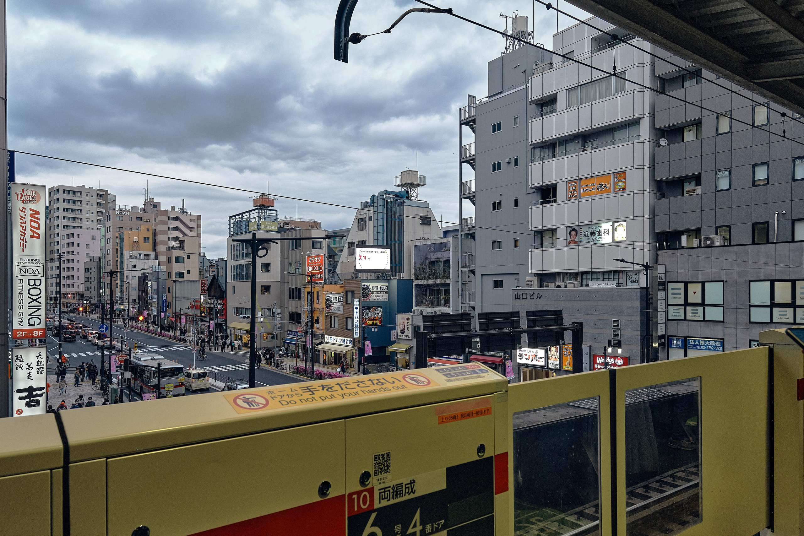 Japan / Osaka≫Kyoto≫Tokyo. Aleksandr Kobtsev