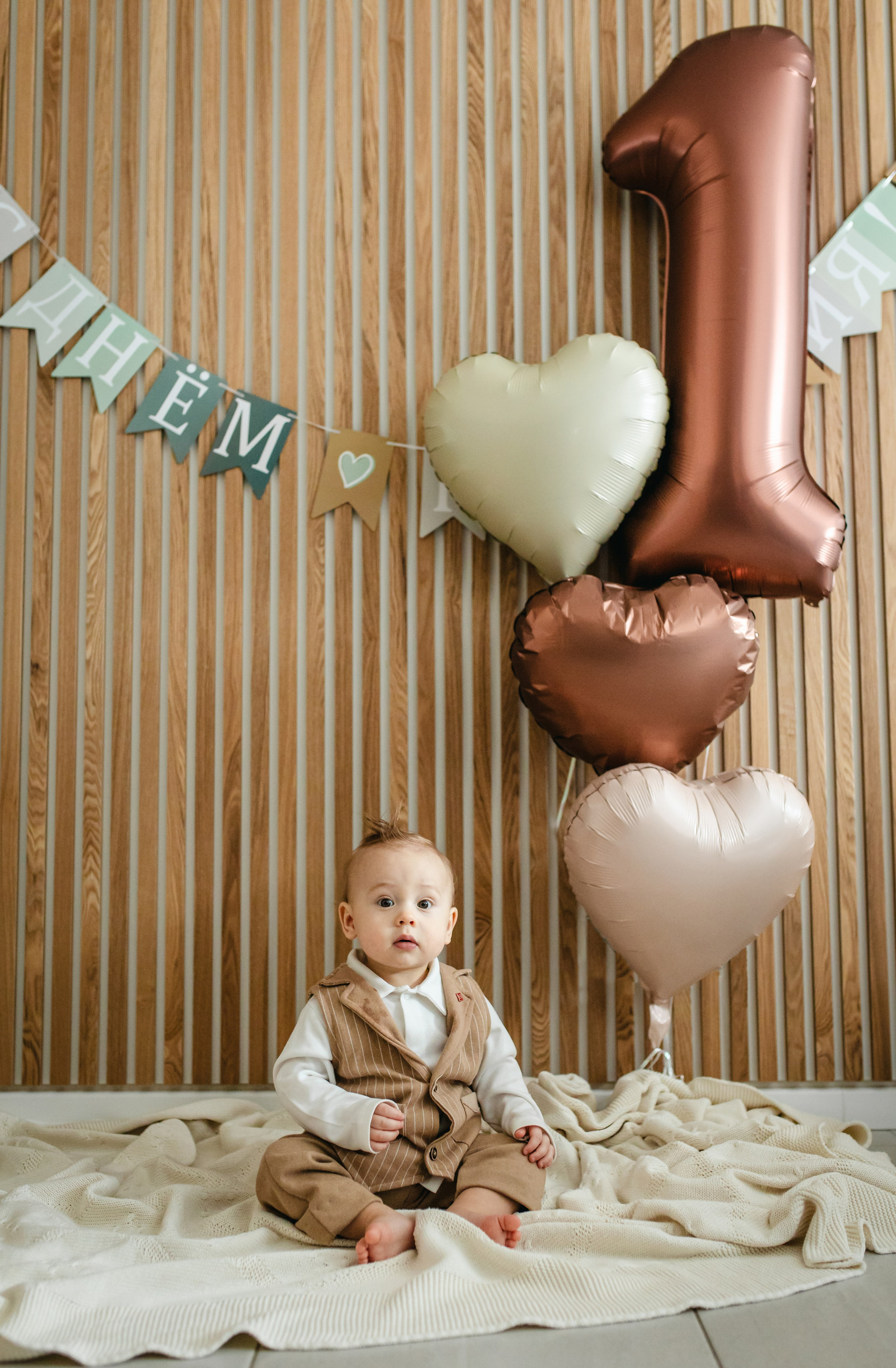 Годовасие. Olga.filippova.photo