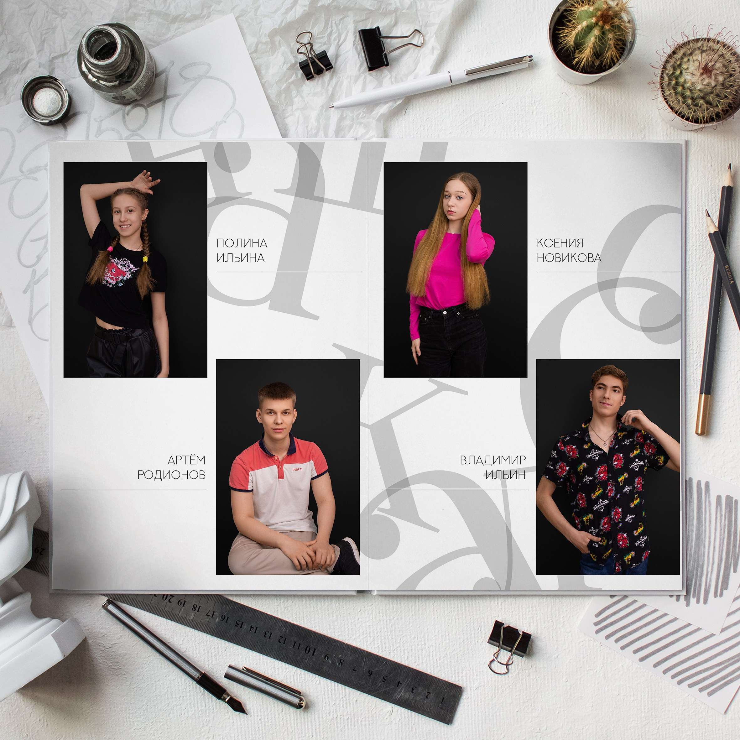 Выпускные альбомы 9-11 класс. Фотограф в Новомичуринске Наталья Малиновская