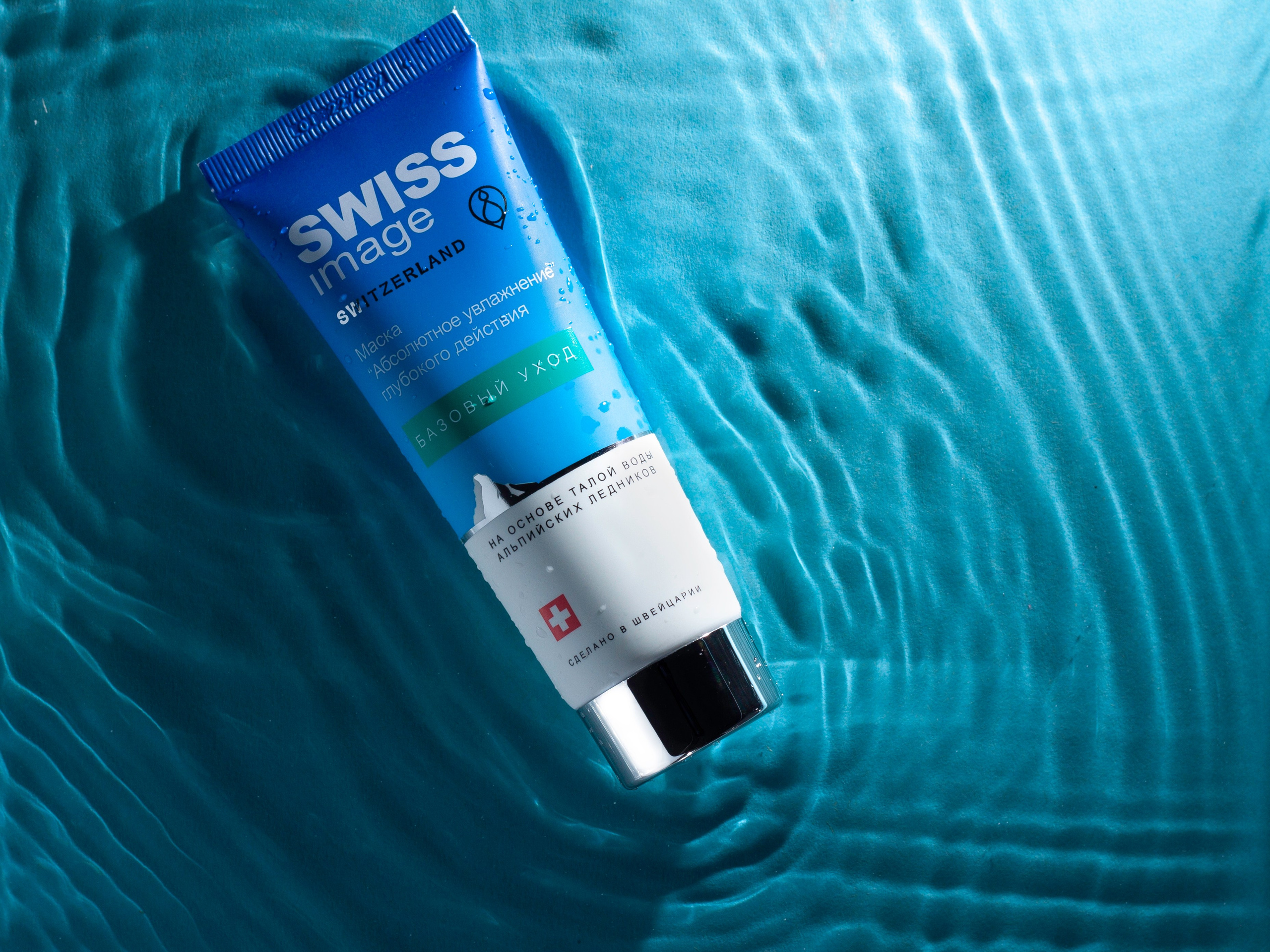 Предметы. Фуд фотограф Краснодар