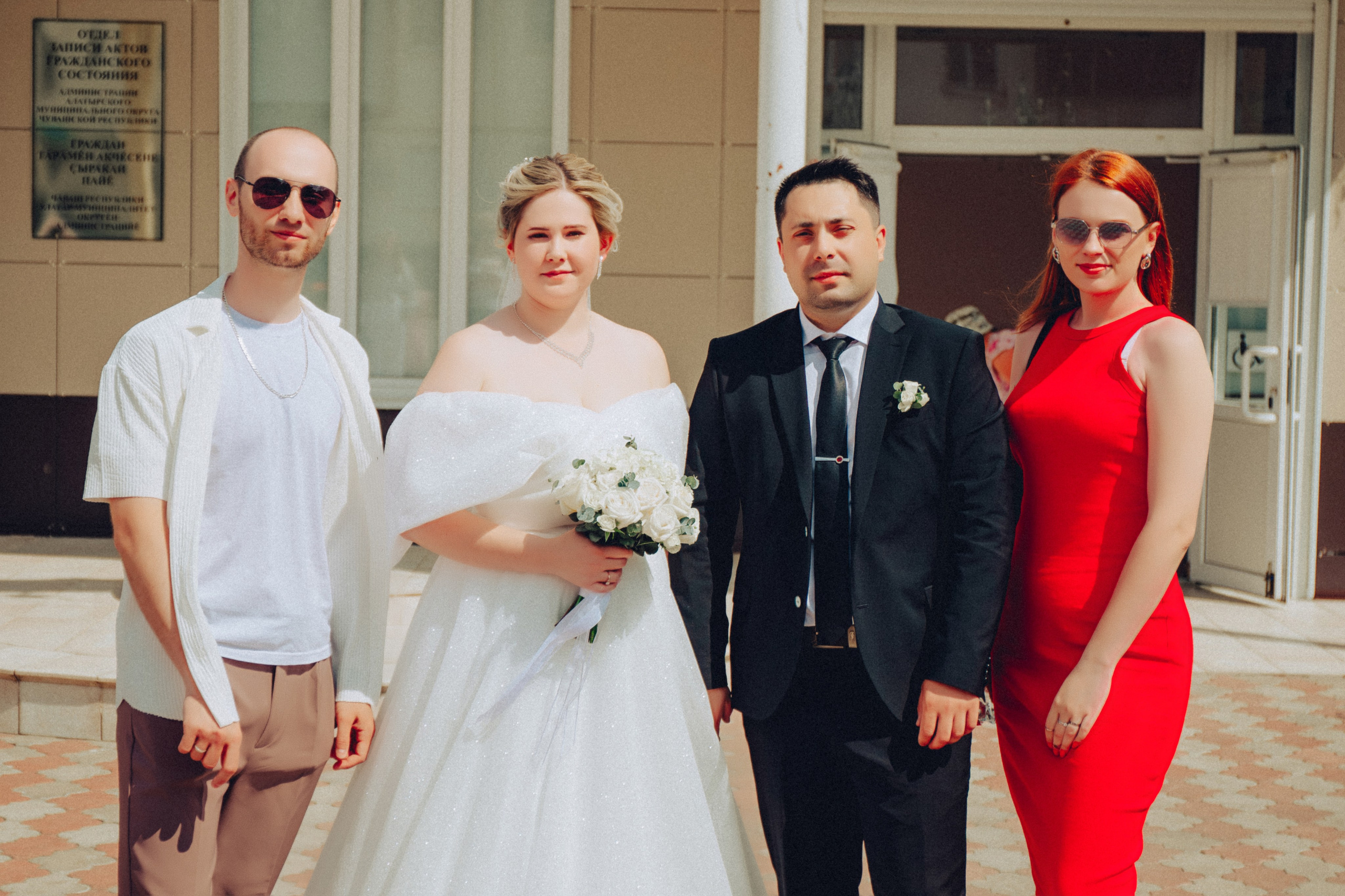 14.06.25 Свадьба. Свадебный фотограф видеограф Чебоксары