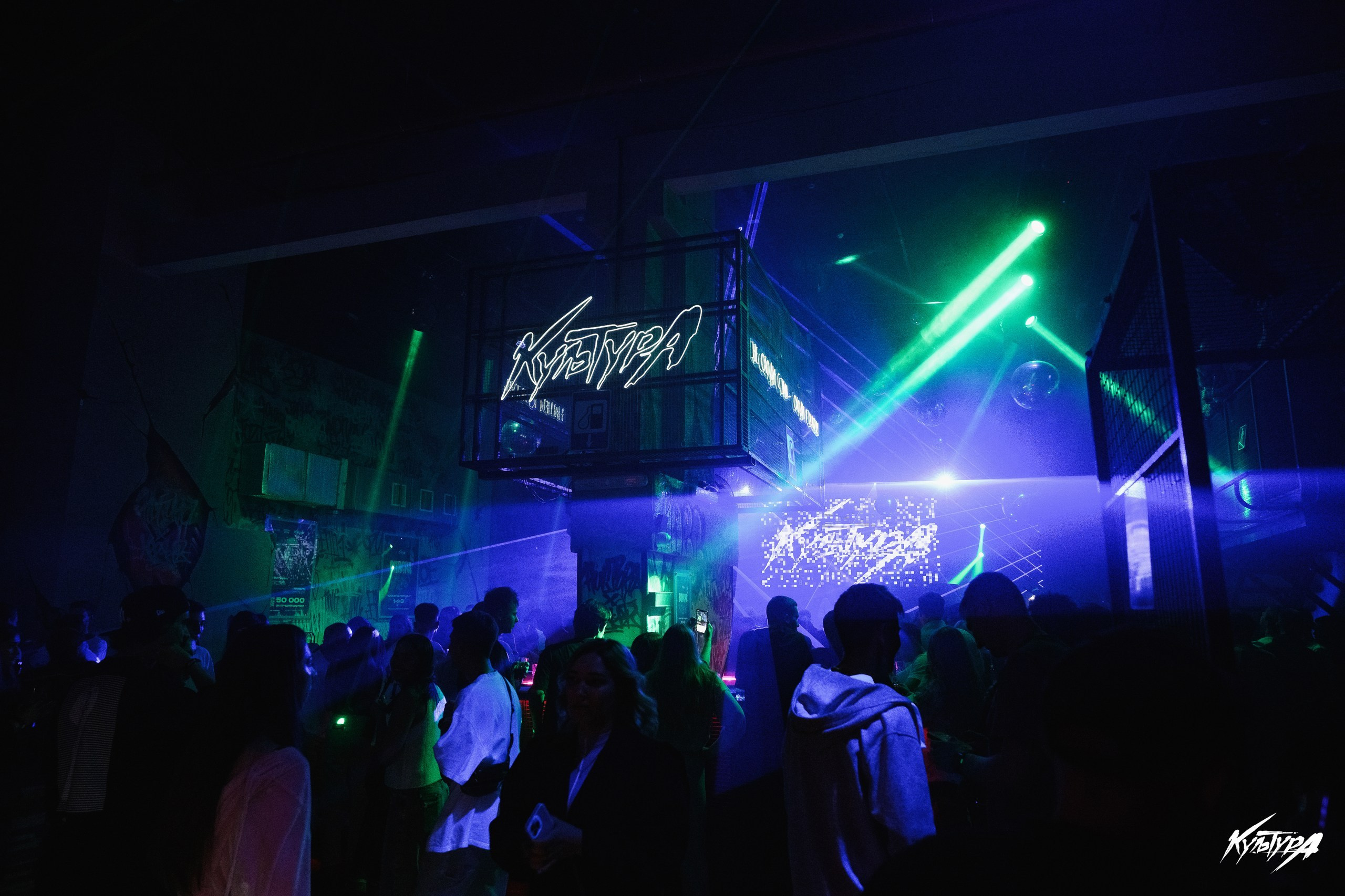 Фотограф концертов в Петропавловске-Камчатском. Профессиональная фотосъемка концертов и живых выступлений в Петропавловске-Камчатском. Концертная фотосъемка музыкантов и зрителей в Петропавловске-Камчатском. Яркие и эмоциональные фотографии с концертов в Петропавтовске-Камчатском. Услуги фотографа для концертов по доступной цене в Петропавловске-Камчатском.