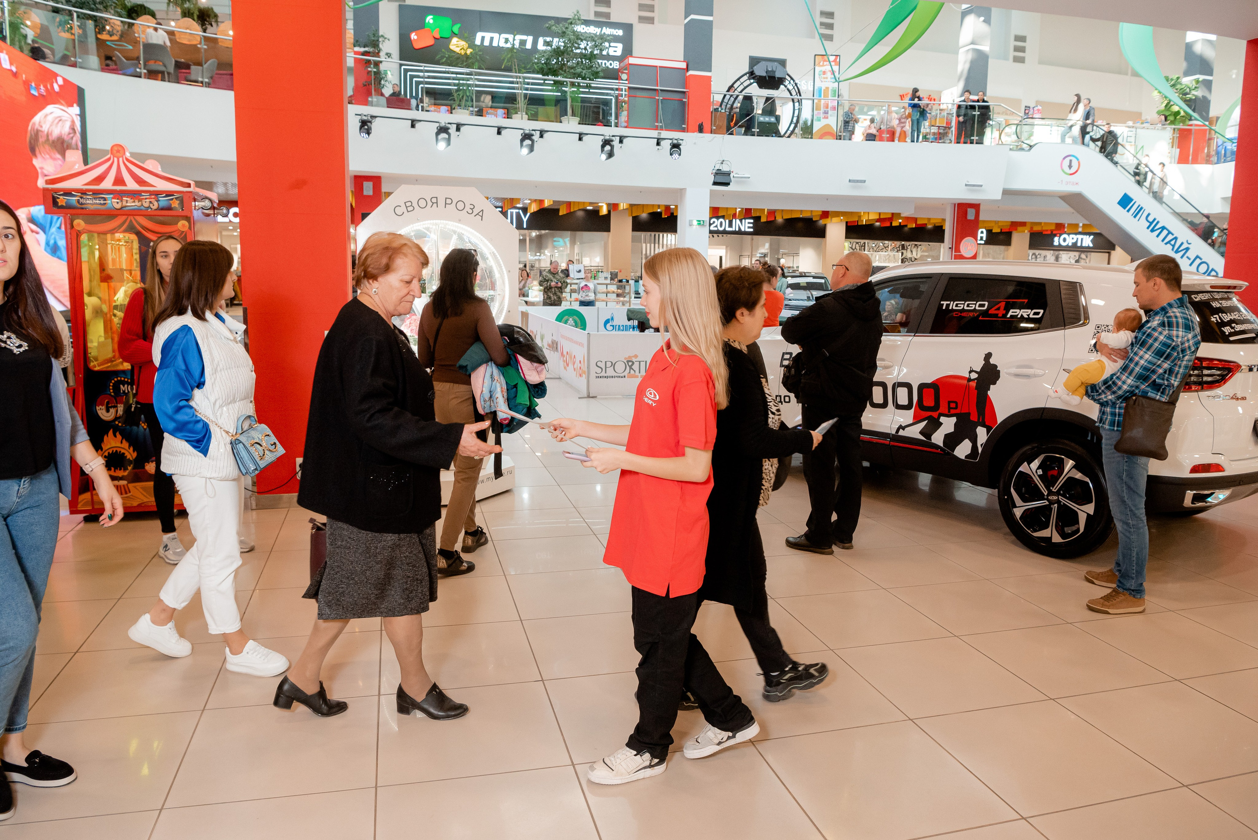 АГАТ в ТЦ Мармелад. Фотограф в Волгограде и Волжском Александр Горбань
