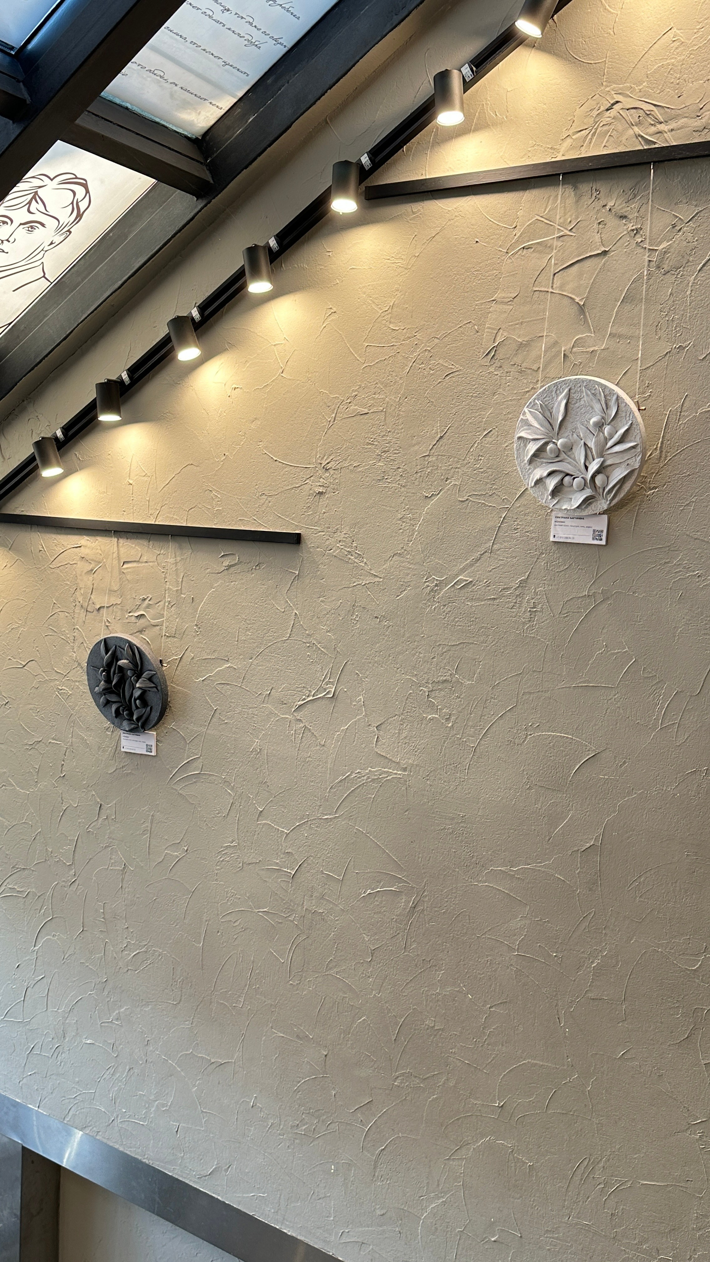 Достижения. Художник Светлана Багулина