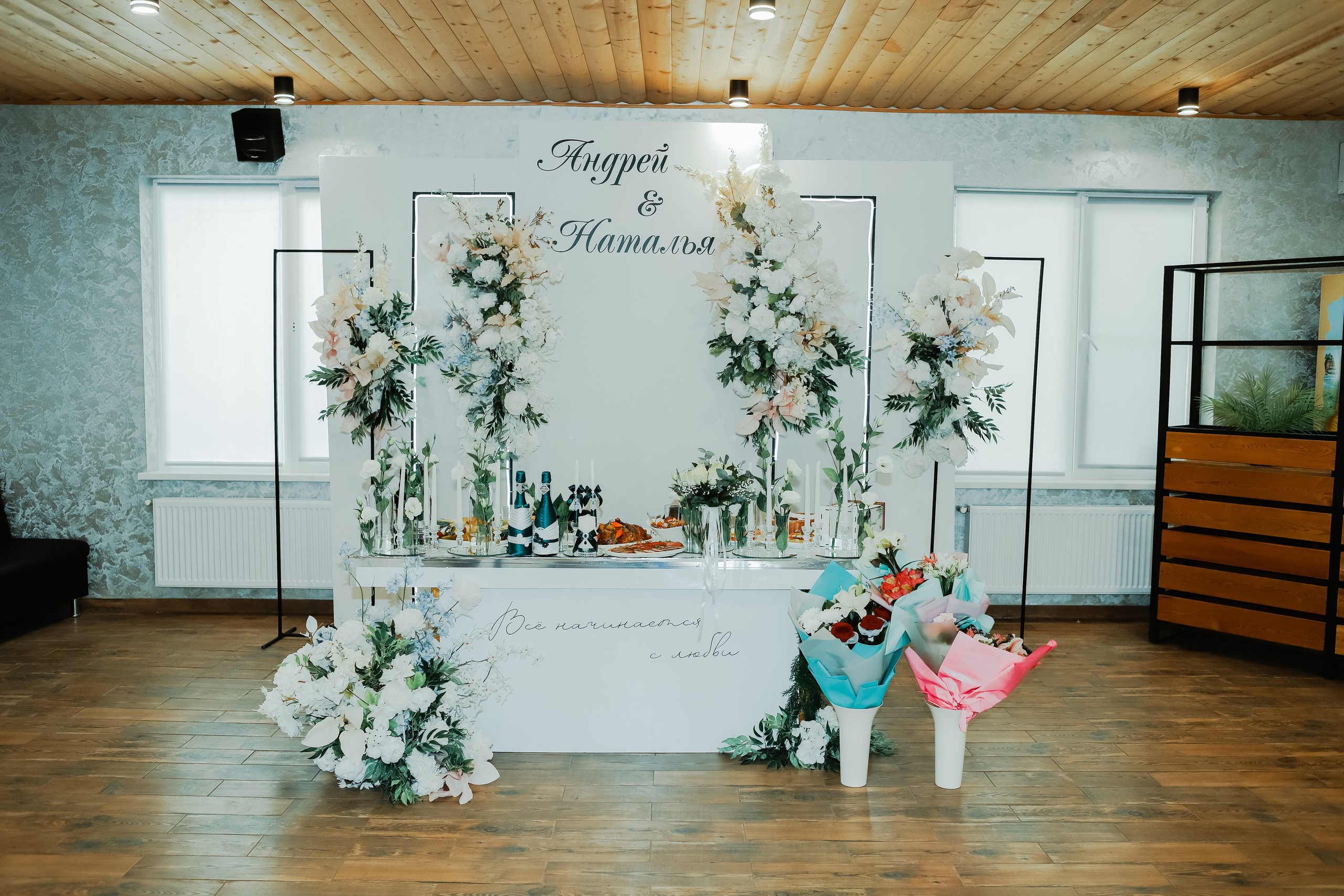 Наталья и Андрей. Свадебный фотограф Евгения Фролова г. Каменск-Шахтинский, Донецк, Ростов