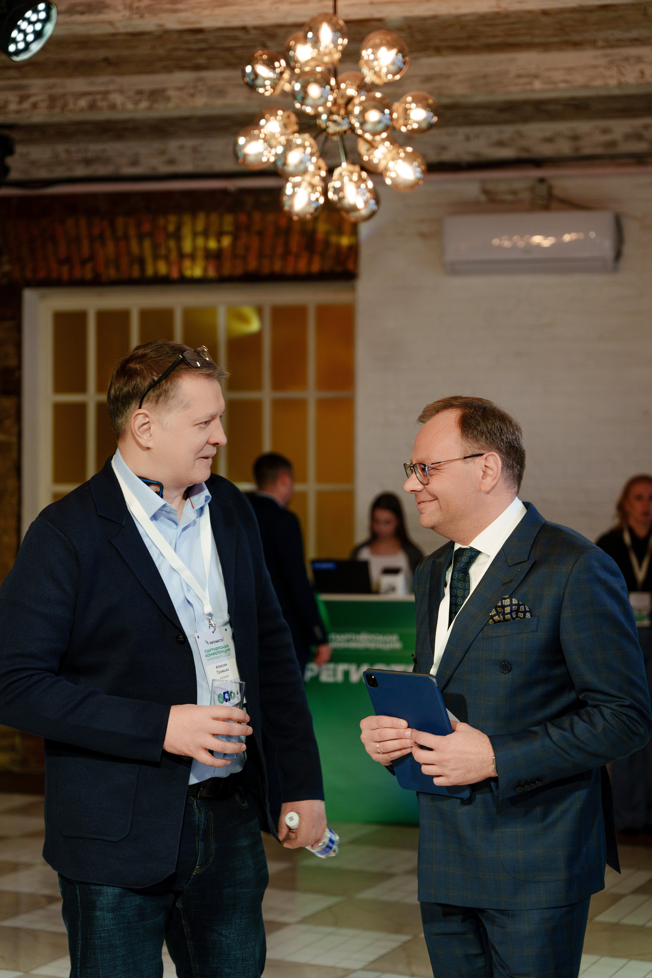 Партнерская конференция. Репортажный фотограф Москва Сергей Дружинин
