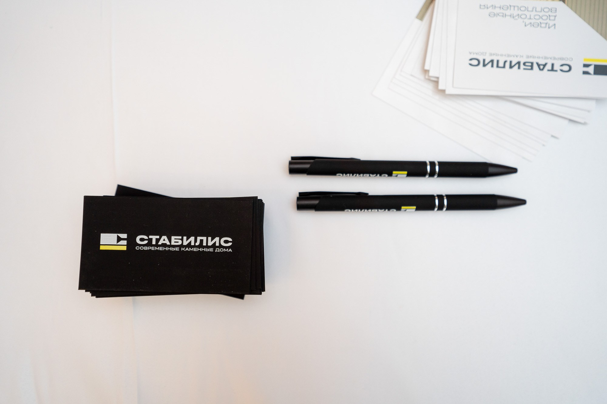 Загород ЭКСПО. Сергей Кошкин. Репортажная и ивент-фотография в Сургуте