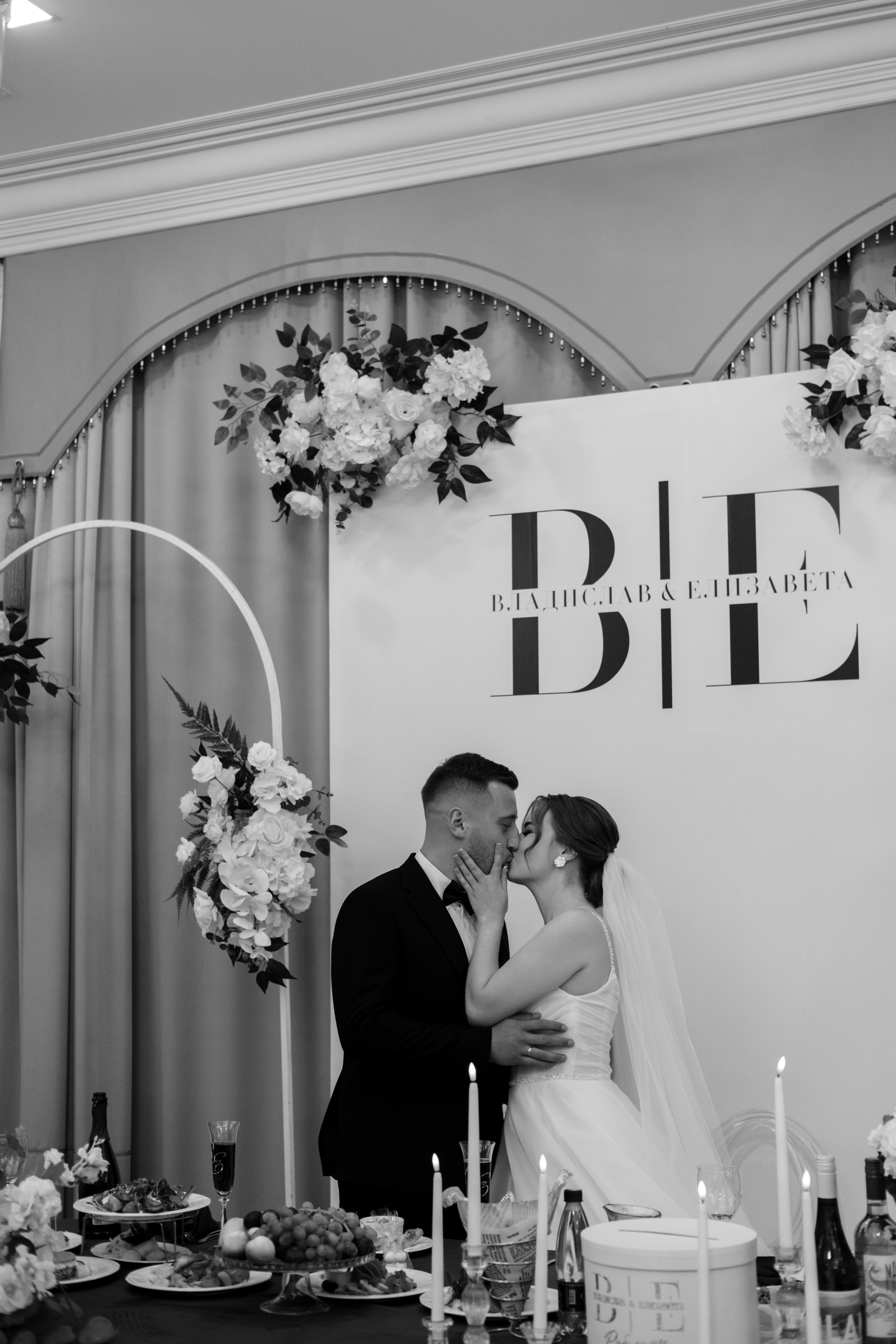 Владислав и Елизавета. Фотограф в Астрахани Васякина Анастасия