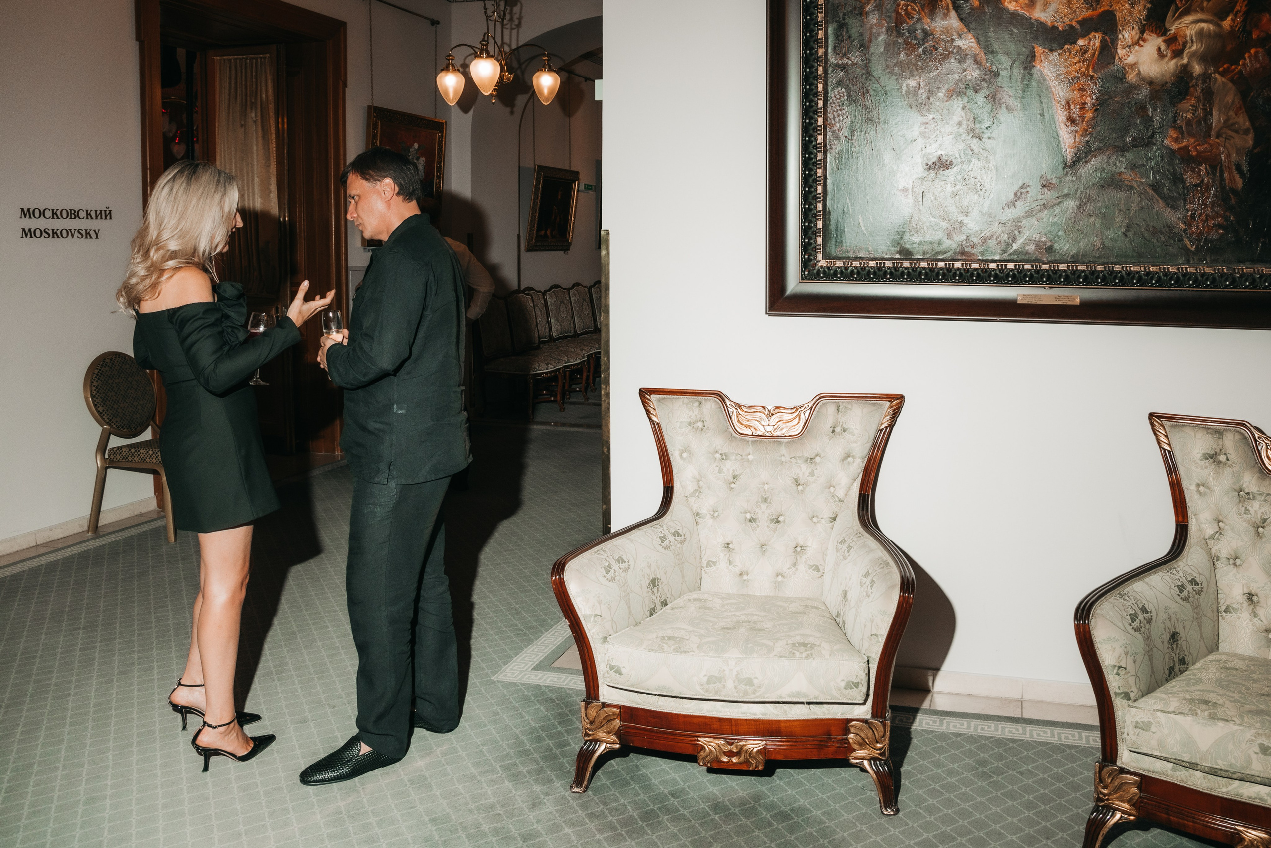 Любить по-русски! Евгений и Екатерина. Фотограф Астафьева Мария