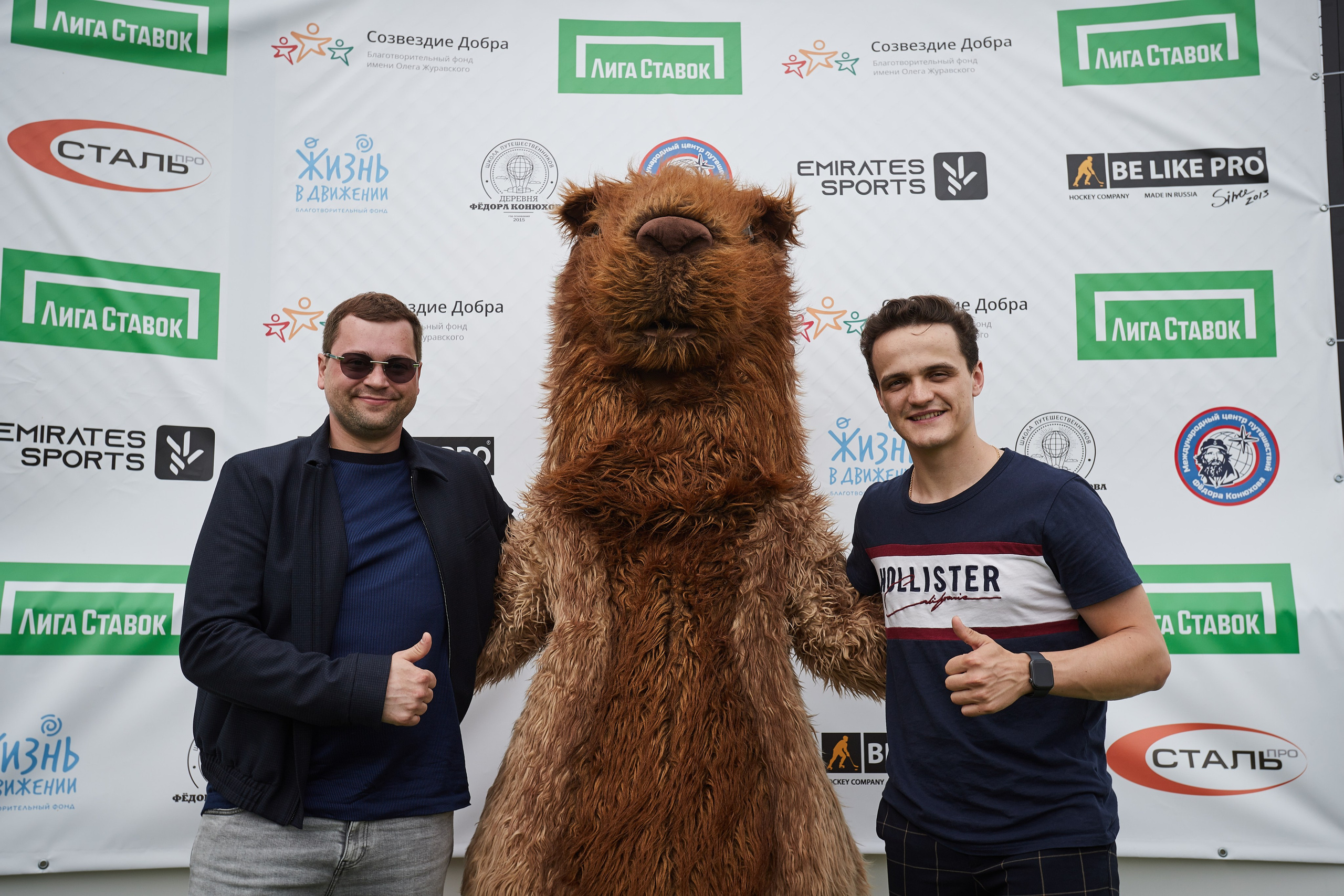 Открытие хоккейной площадки с Федором Конюховым. Репортажный Фотограф