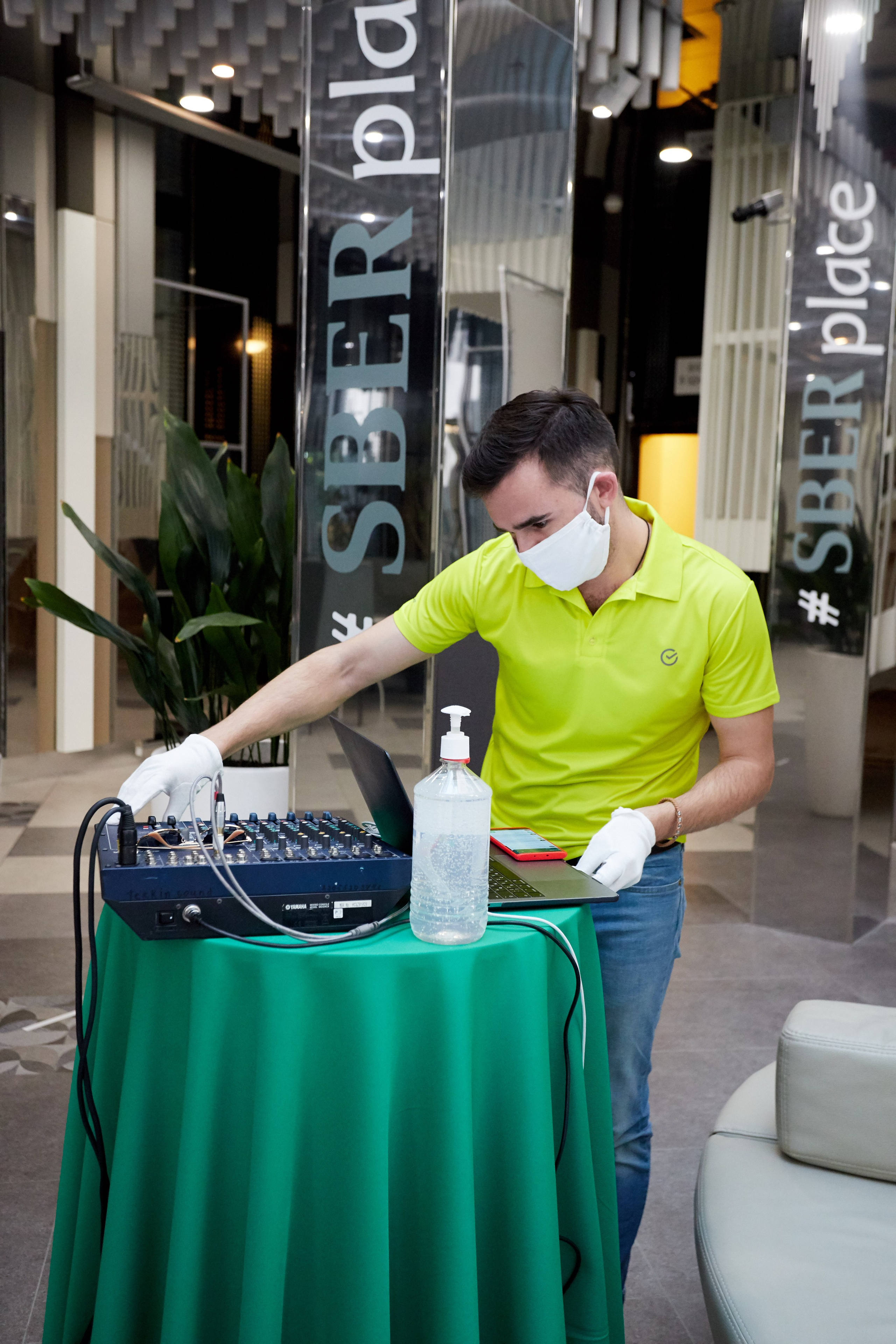 Сбербанк (акция). Репортажный Фотограф