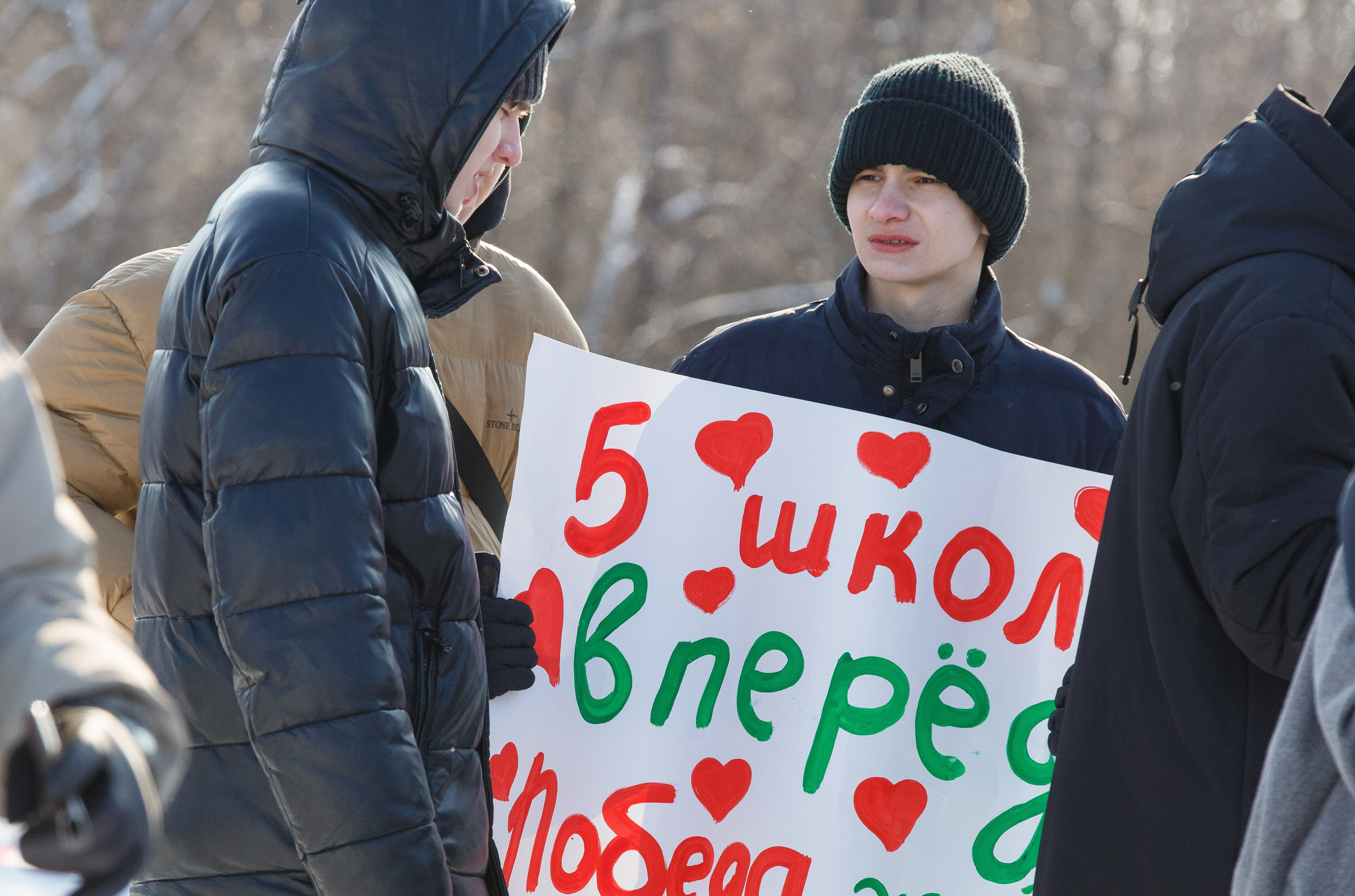 07.03.2025 г. Кубок Главы г. Тюмени по лыжным гонкам. Мой фотомир