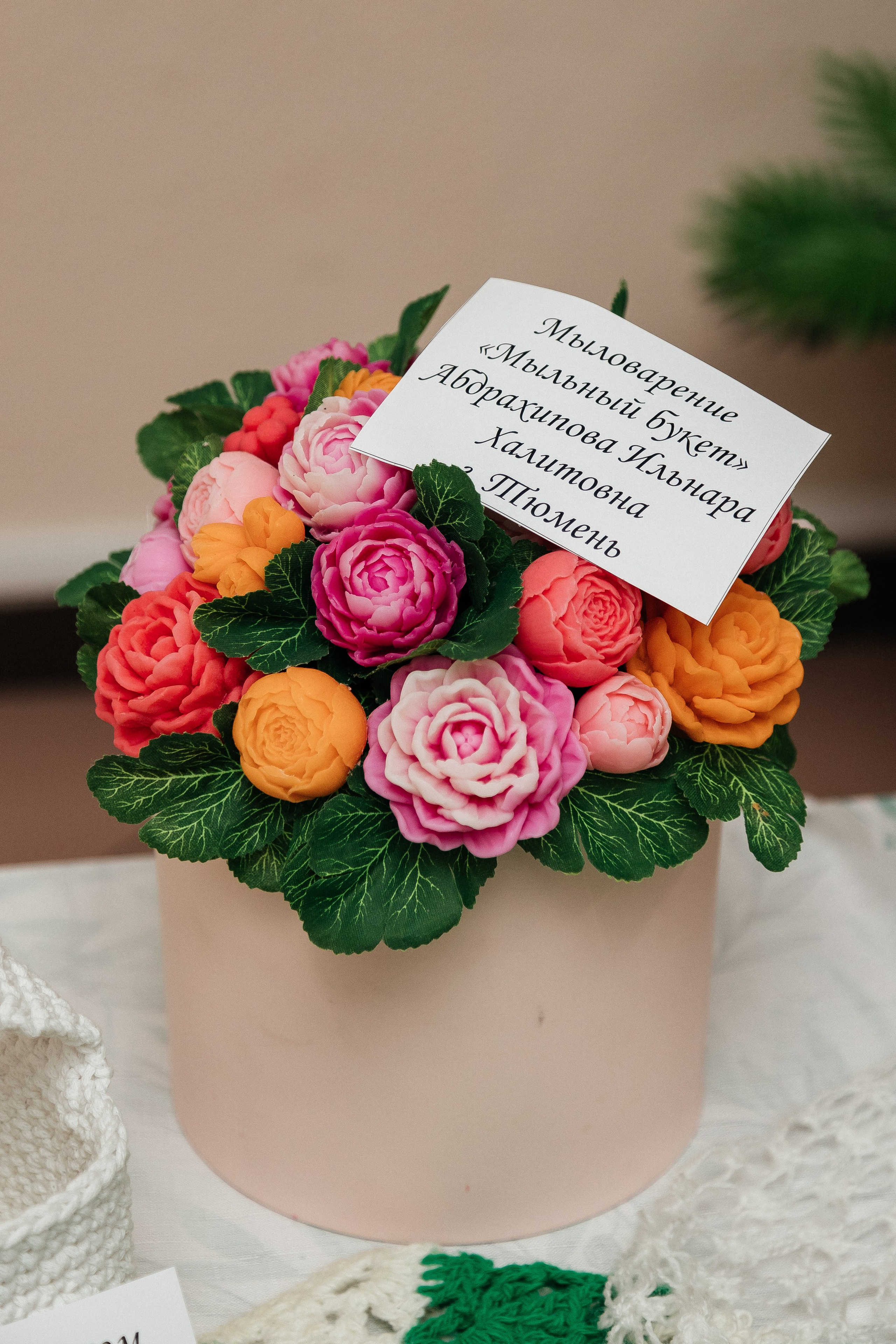 Фестиваль/2025. Свадебный и семейный фотограф в Екатеринбурге