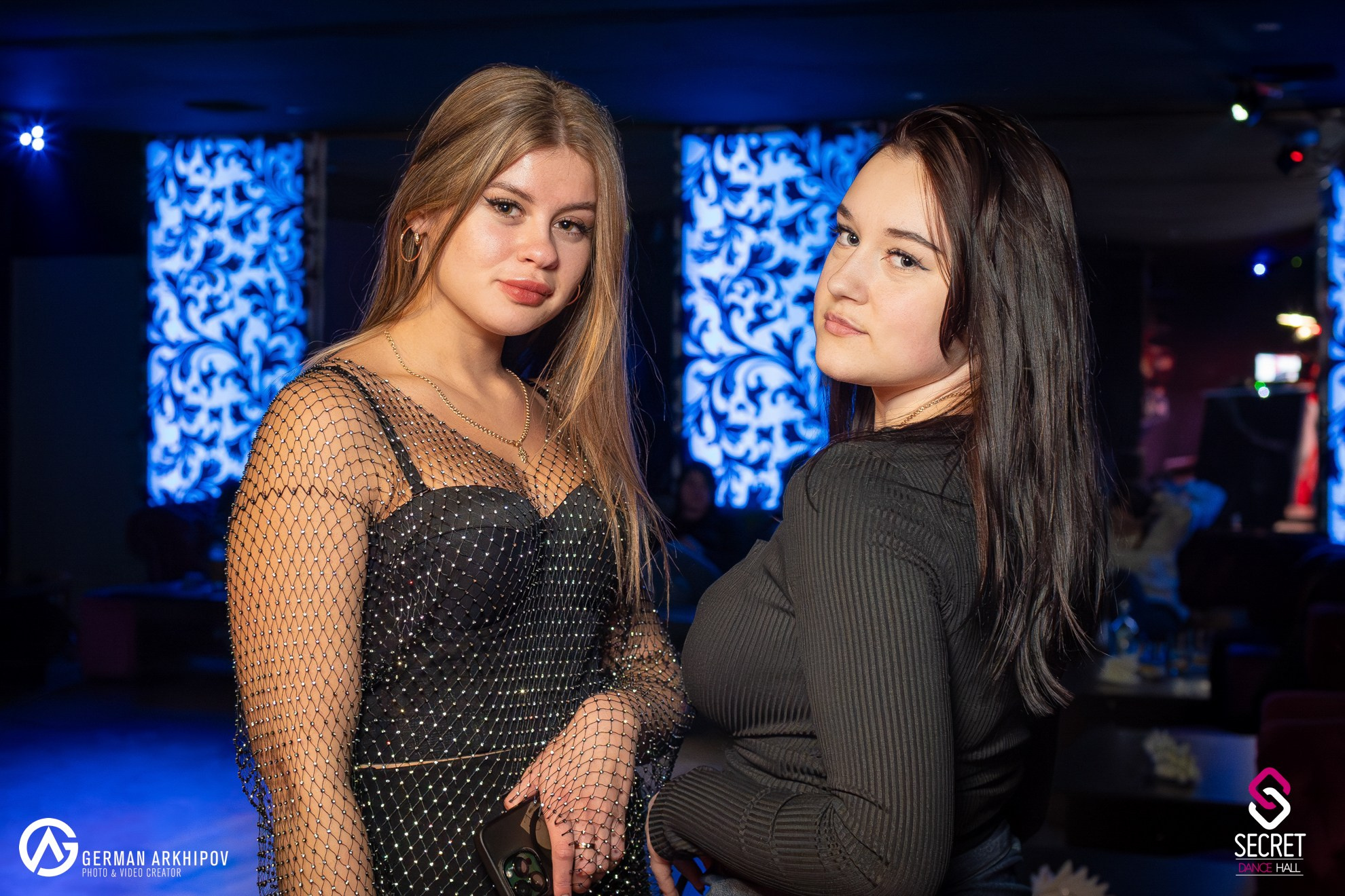 #don"t_stop_dancing — Secret Dance Hall