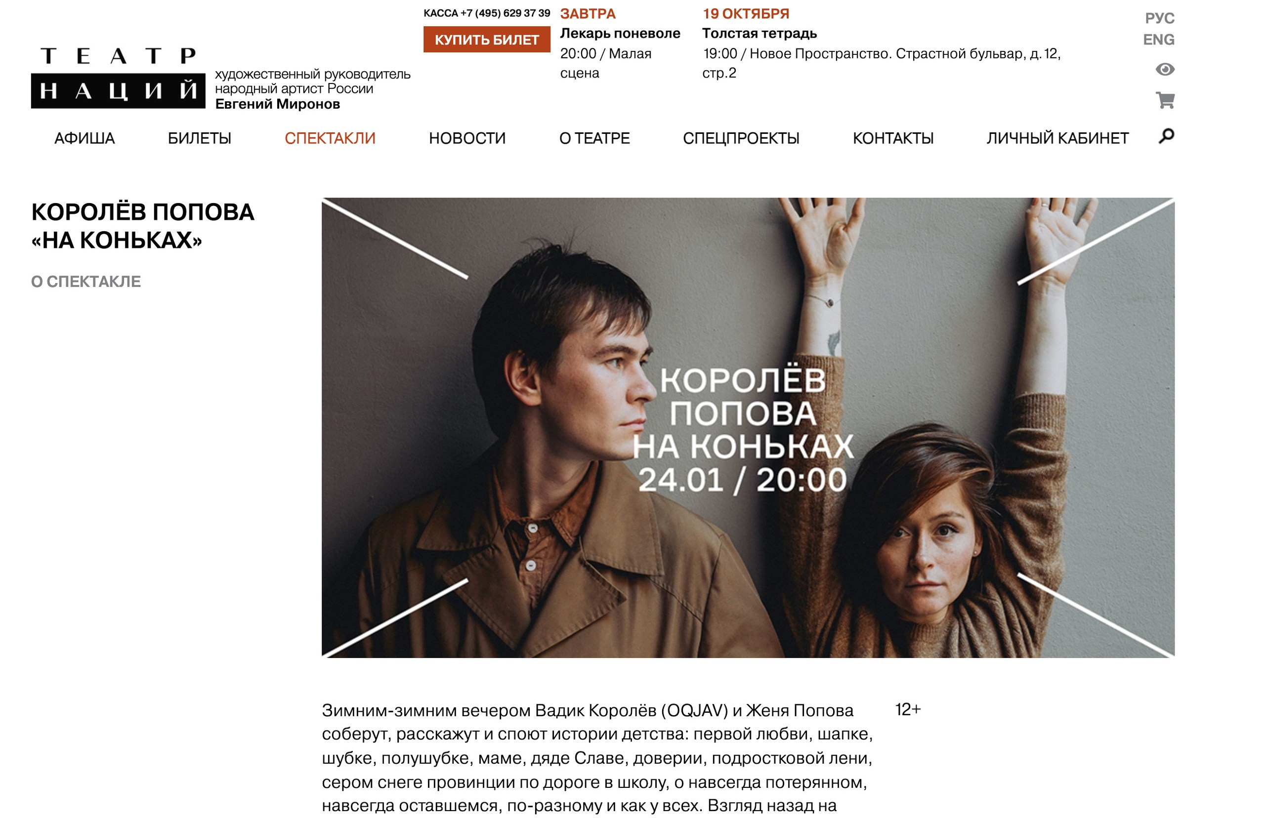 Публикации