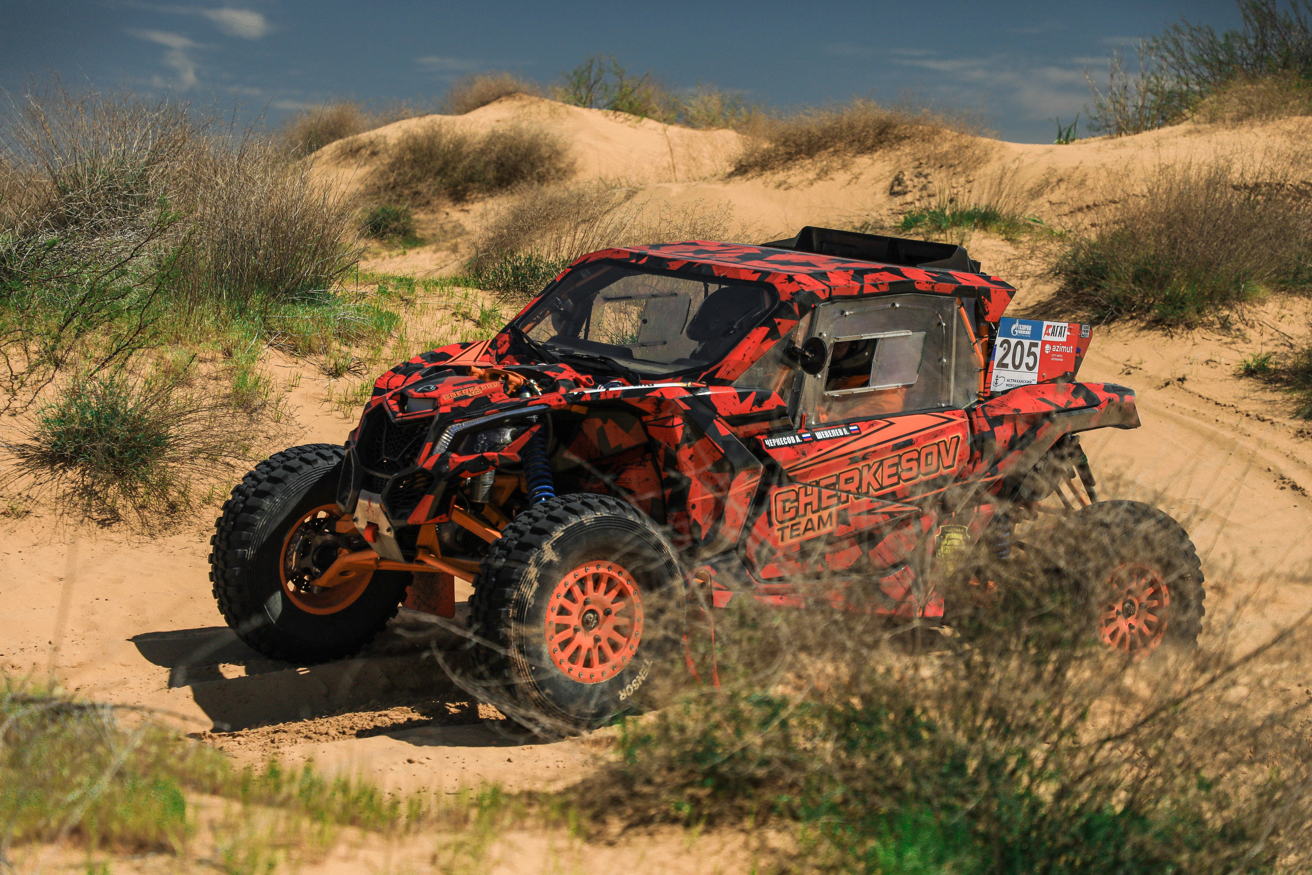 ЗОЛОТО КАГАНА 2025. Спортивный фотограф в Сочи Красной поляне Сергей Канада