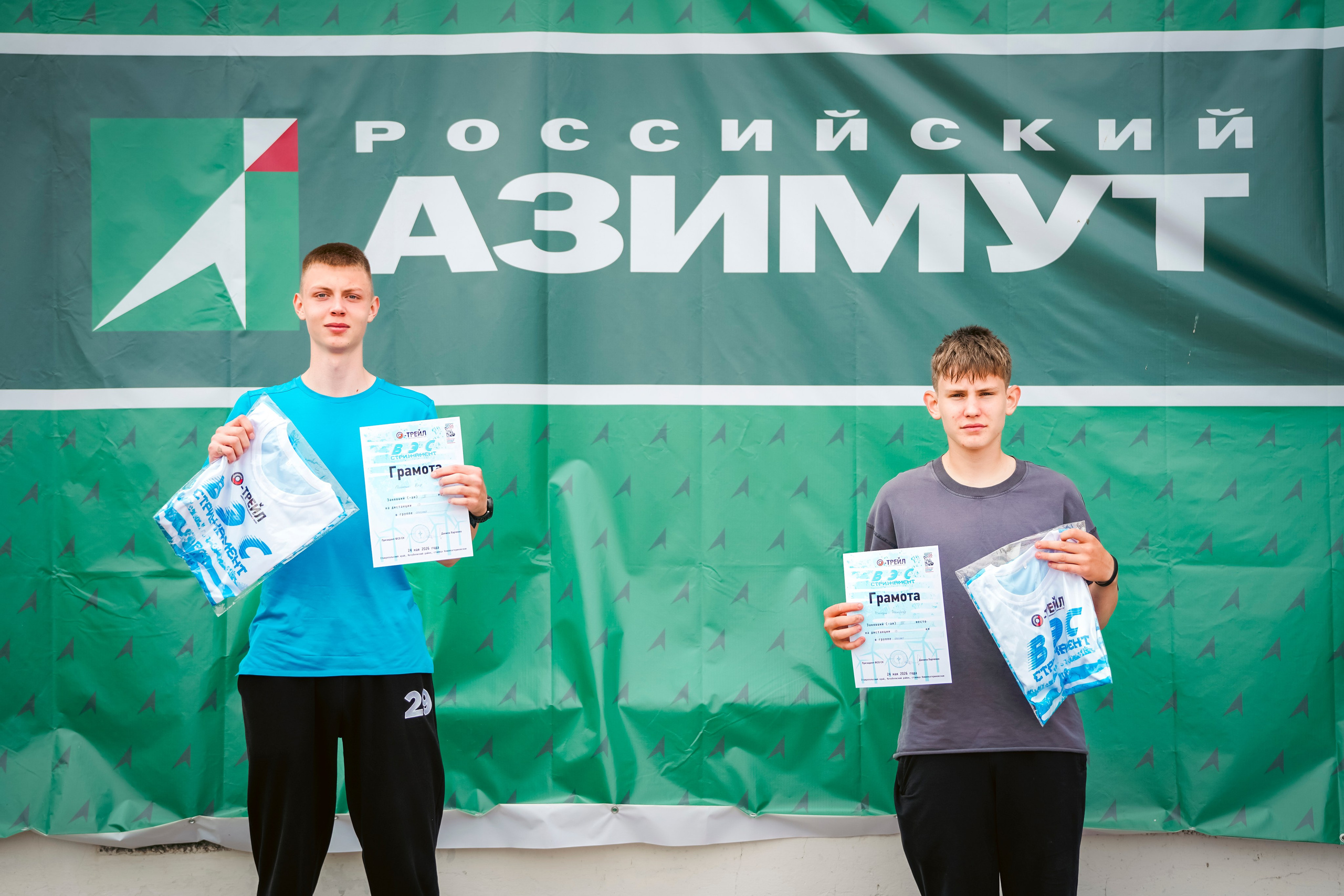 «ВЭС Стрижамент» 2026. Репортажный фотограф: свадьбы, корпоративы, Пятигорск СКФО