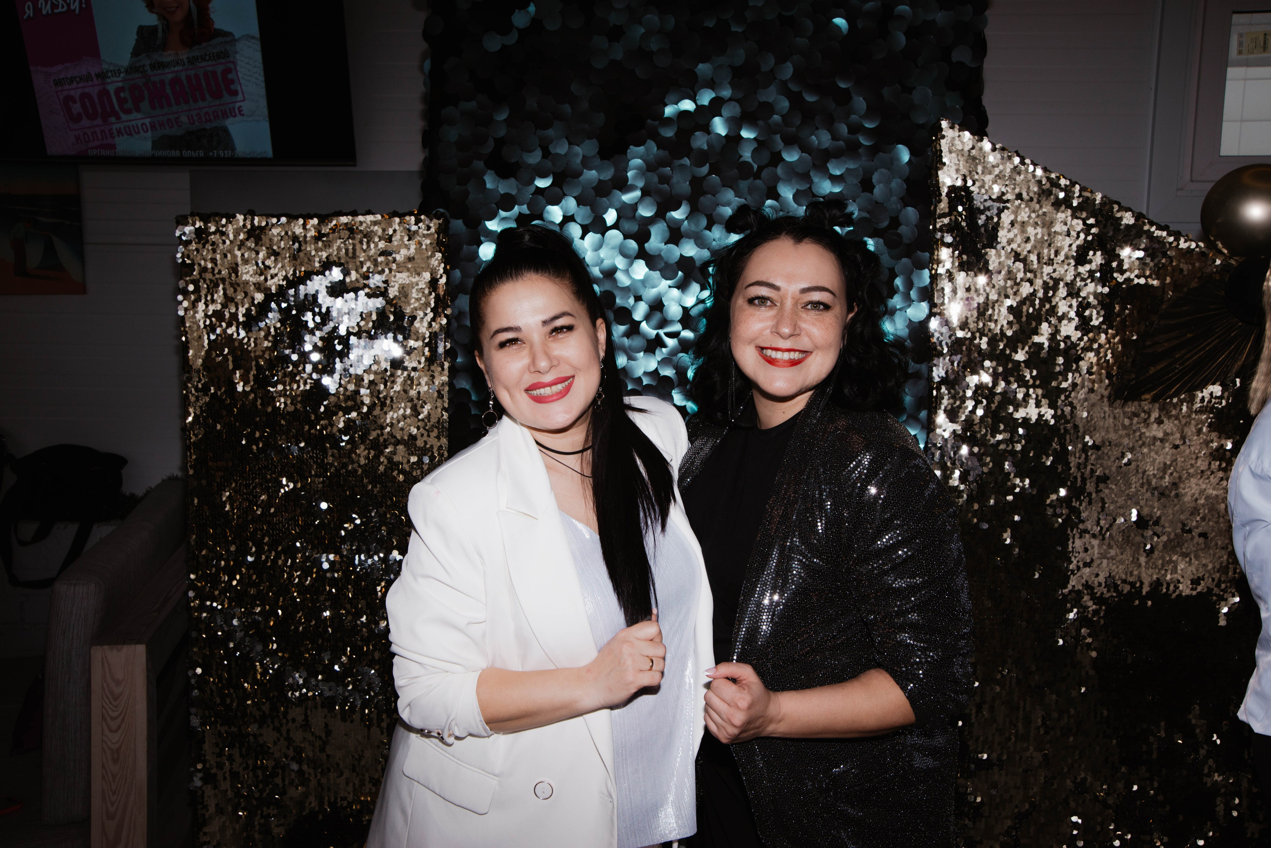 Мастер-класс Вероники Алексеевой для ведущих. Ксения Glossa. Портретный и репортажный фотограф в Самаре