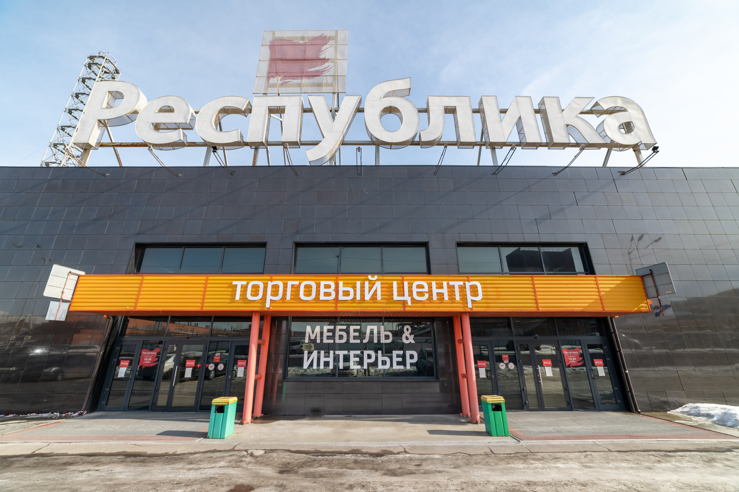 Интерьерный фотограф в Красноярске - Новоселов Антон