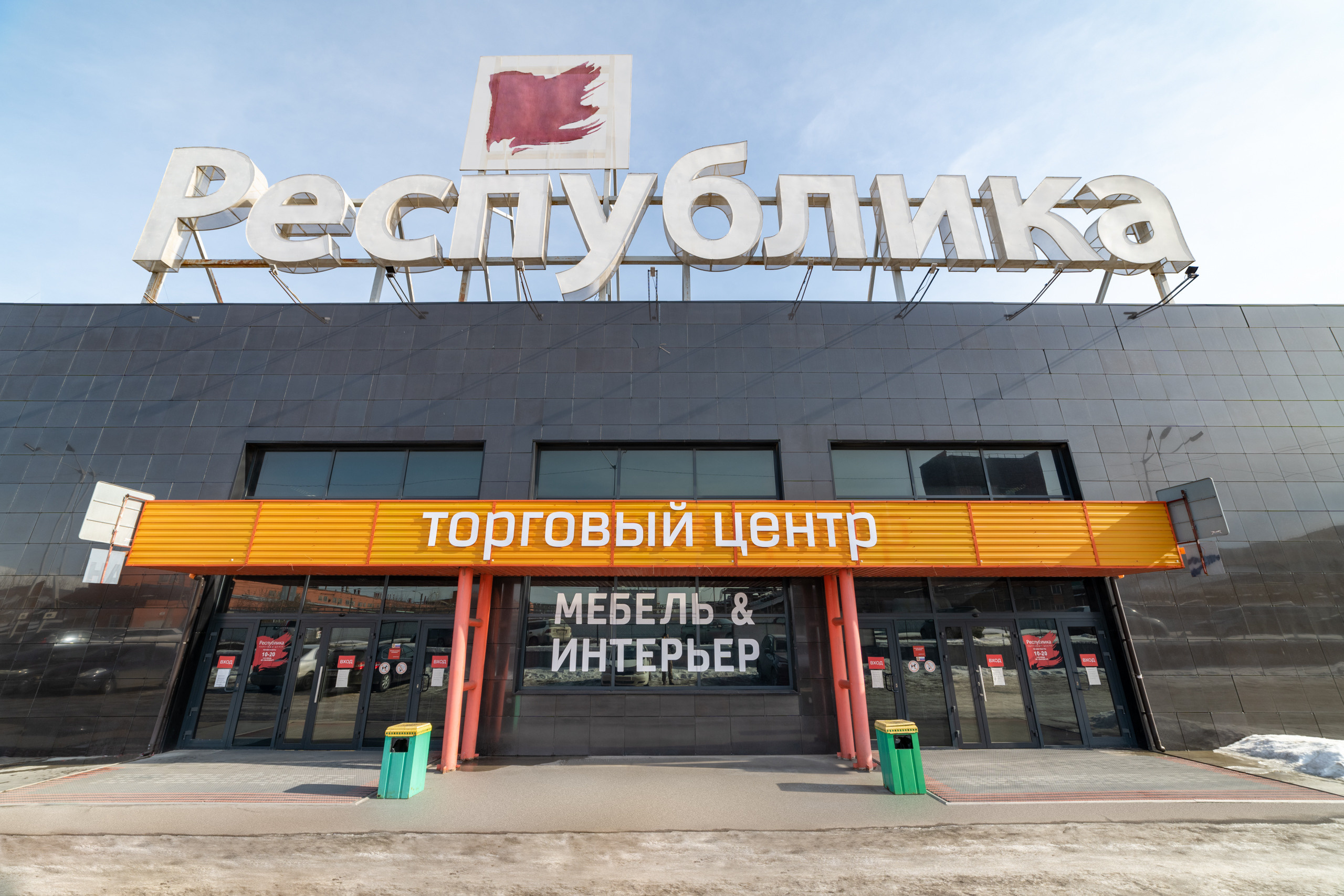 Интерьерный фотограф в Красноярске - Новоселов Антон