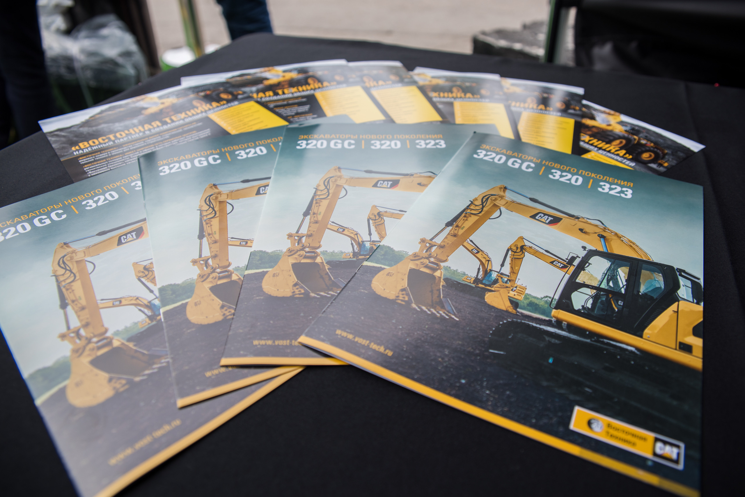 Фоторепортаж на Планете — CAT восточная техника