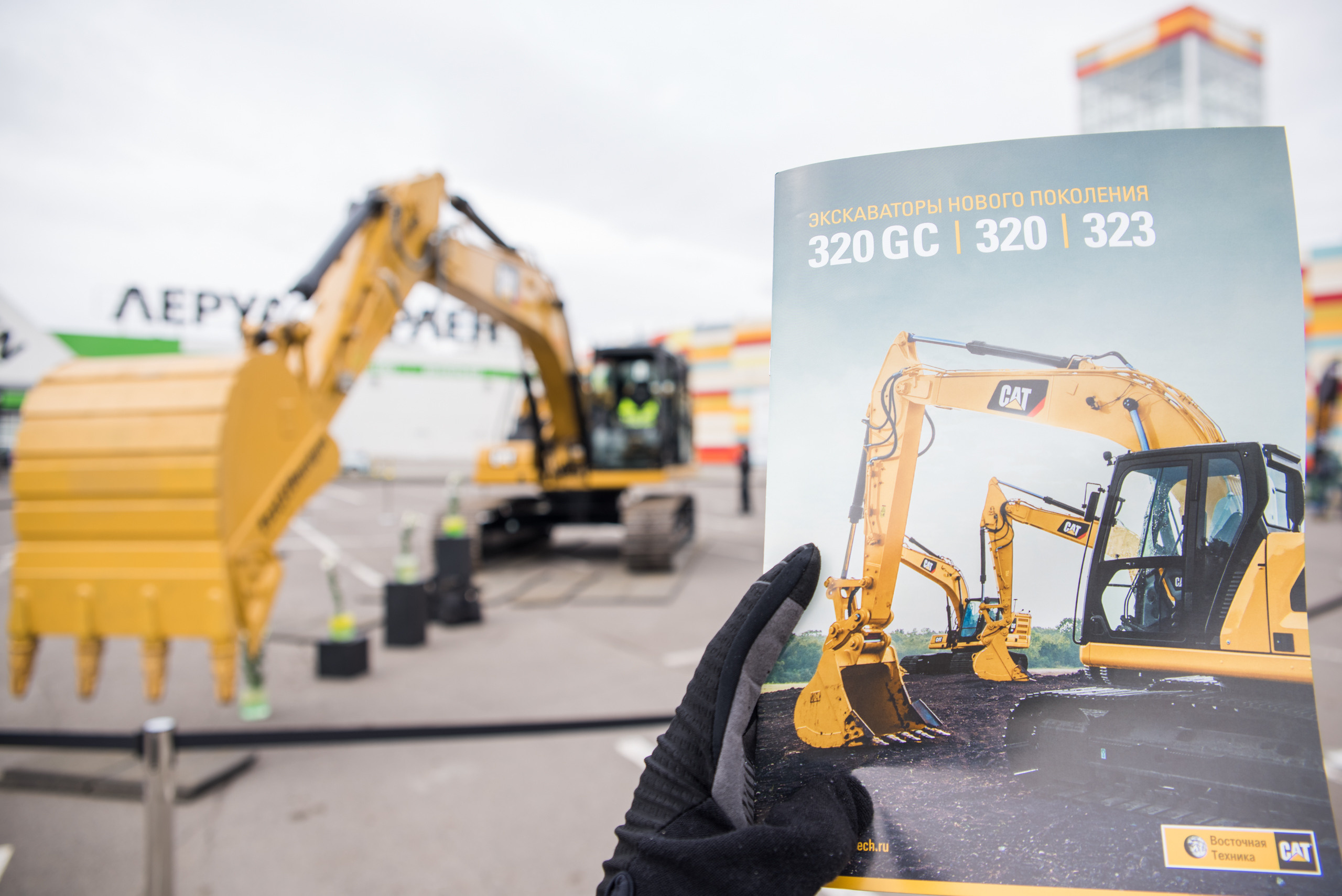 Фоторепортаж на Планете — CAT восточная техника