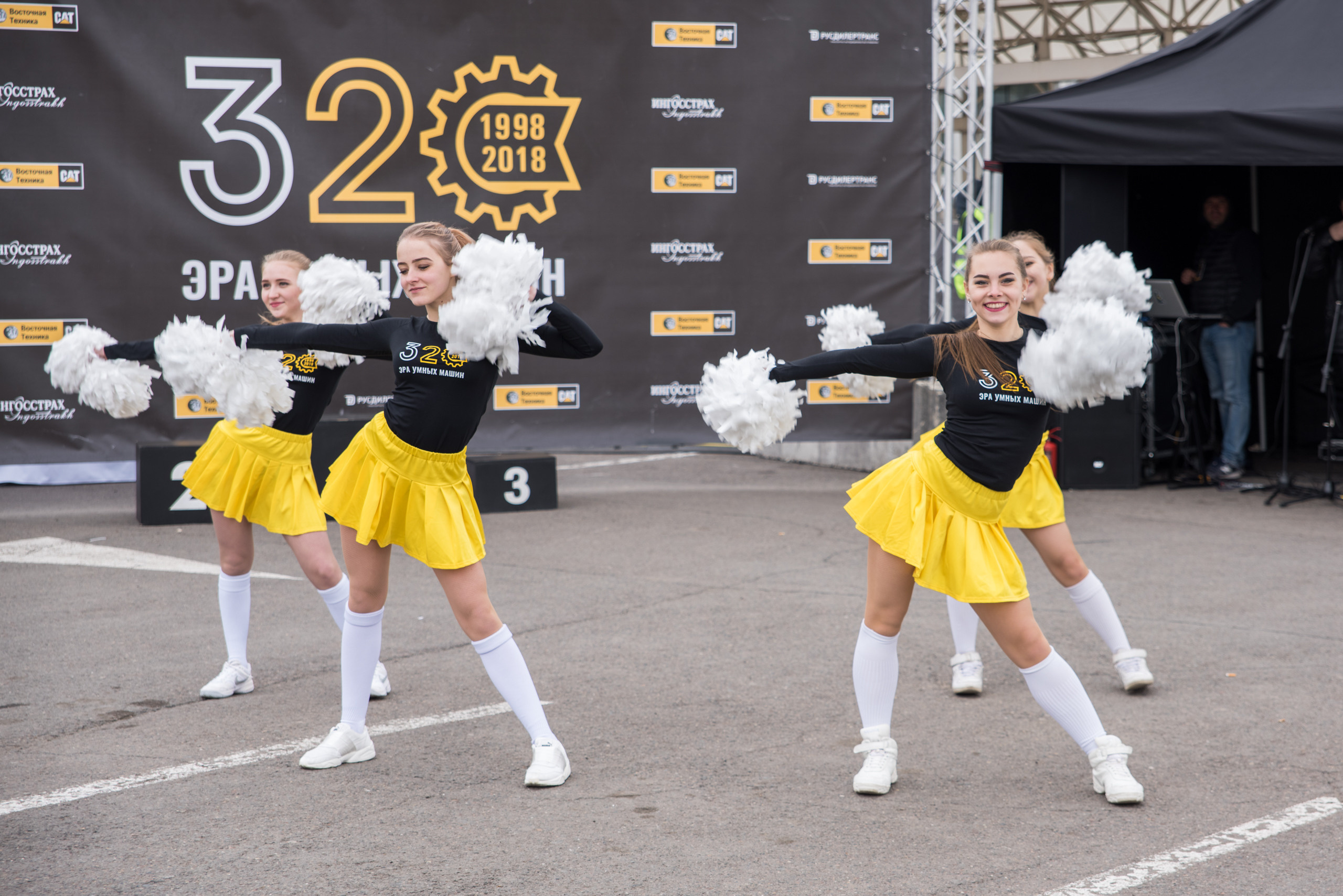 Фоторепортаж на Планете — CAT восточная техника