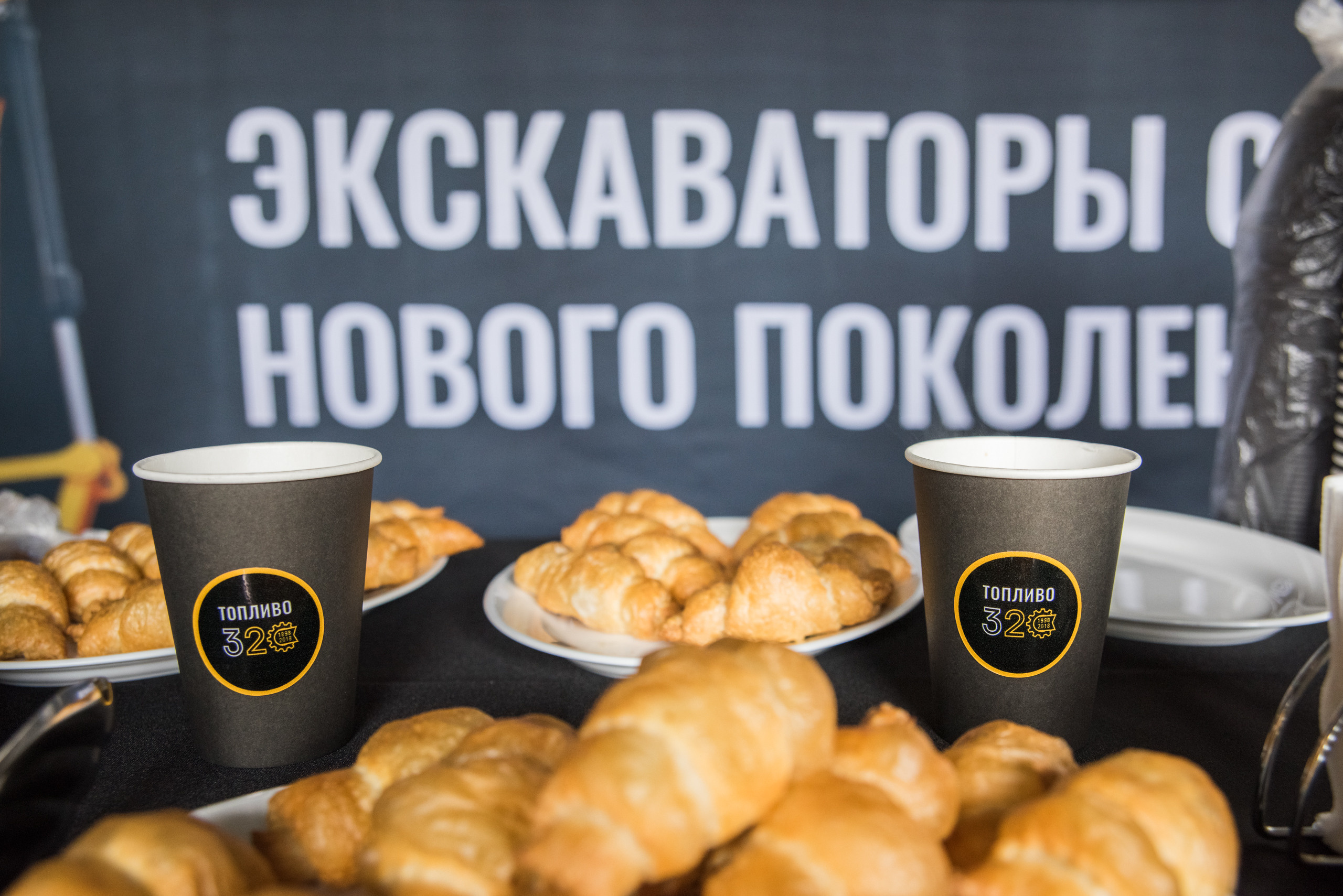 Фоторепортаж на Планете — CAT восточная техника