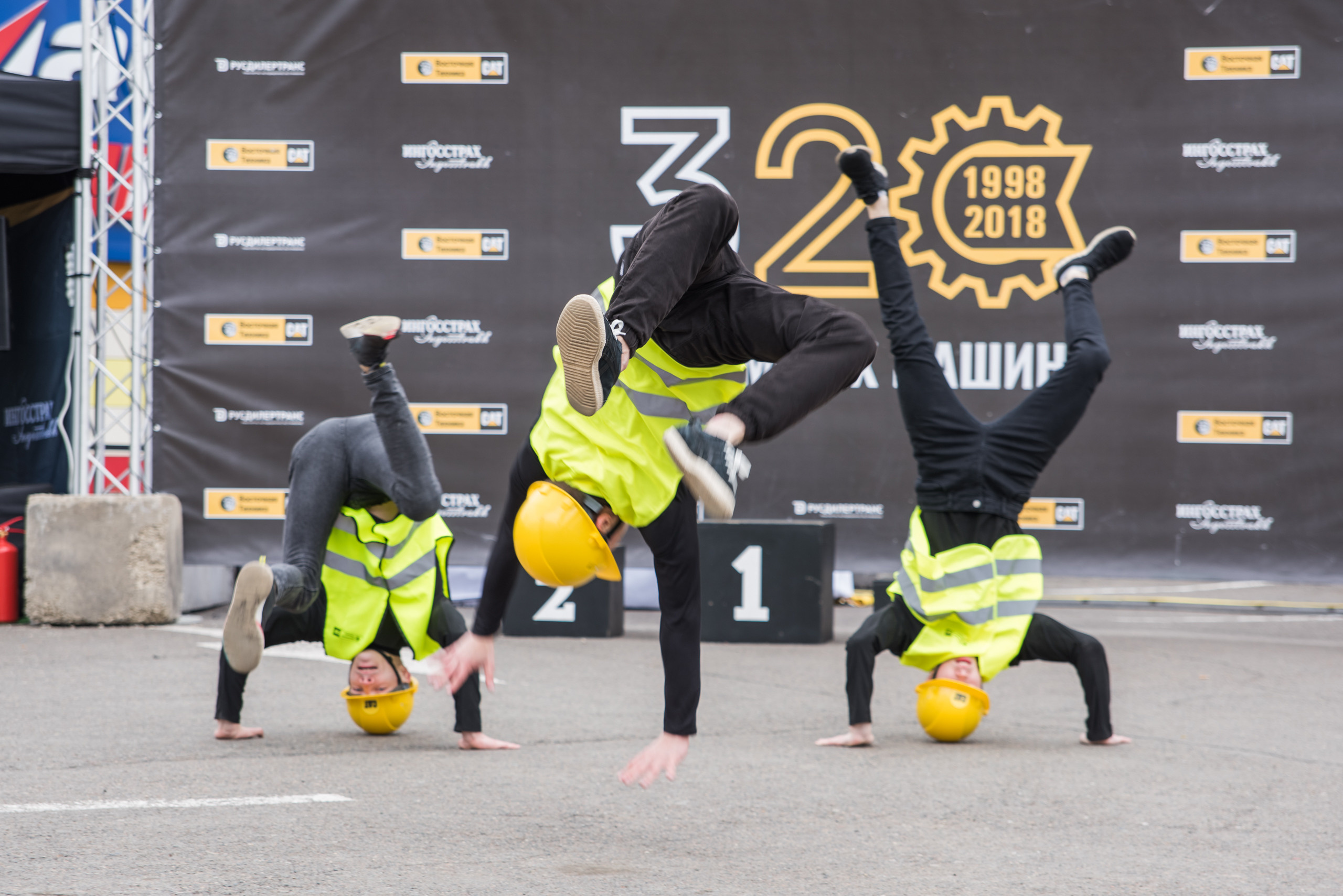 Фоторепортаж на Планете — CAT восточная техника