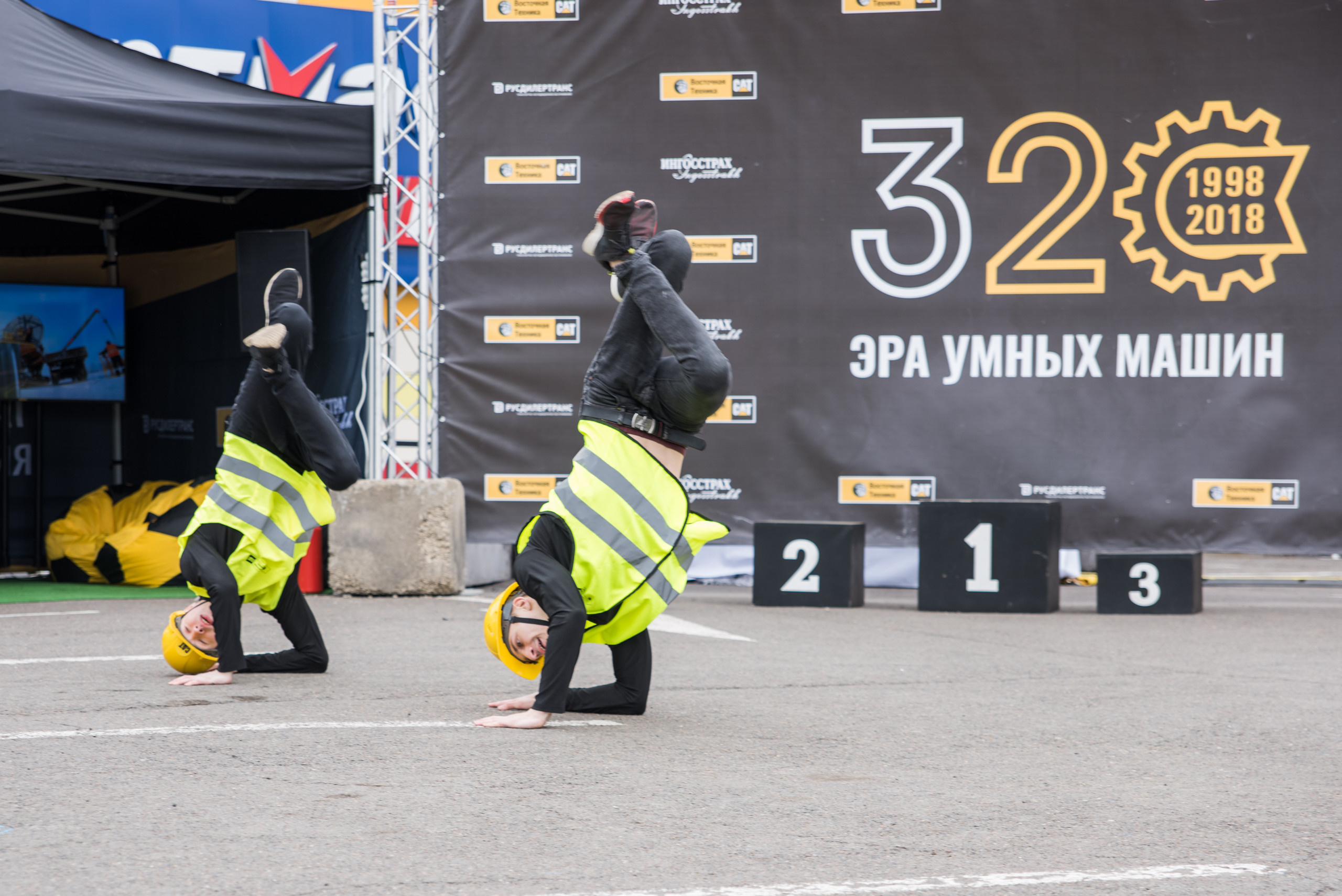 Фоторепортаж на Планете — CAT восточная техника