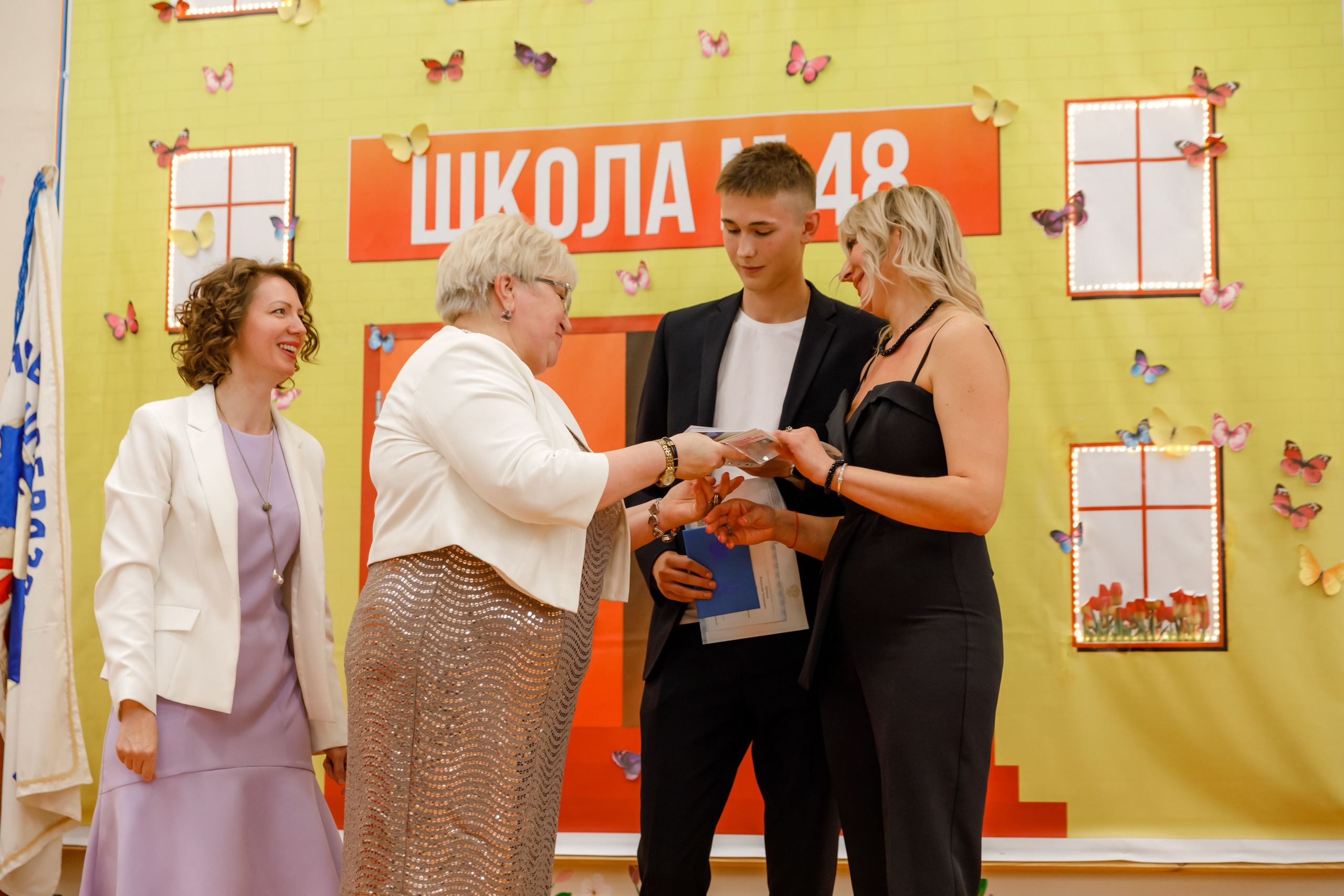 Джао. Свадебный фотограф в Ярославле Анастасия Архипова