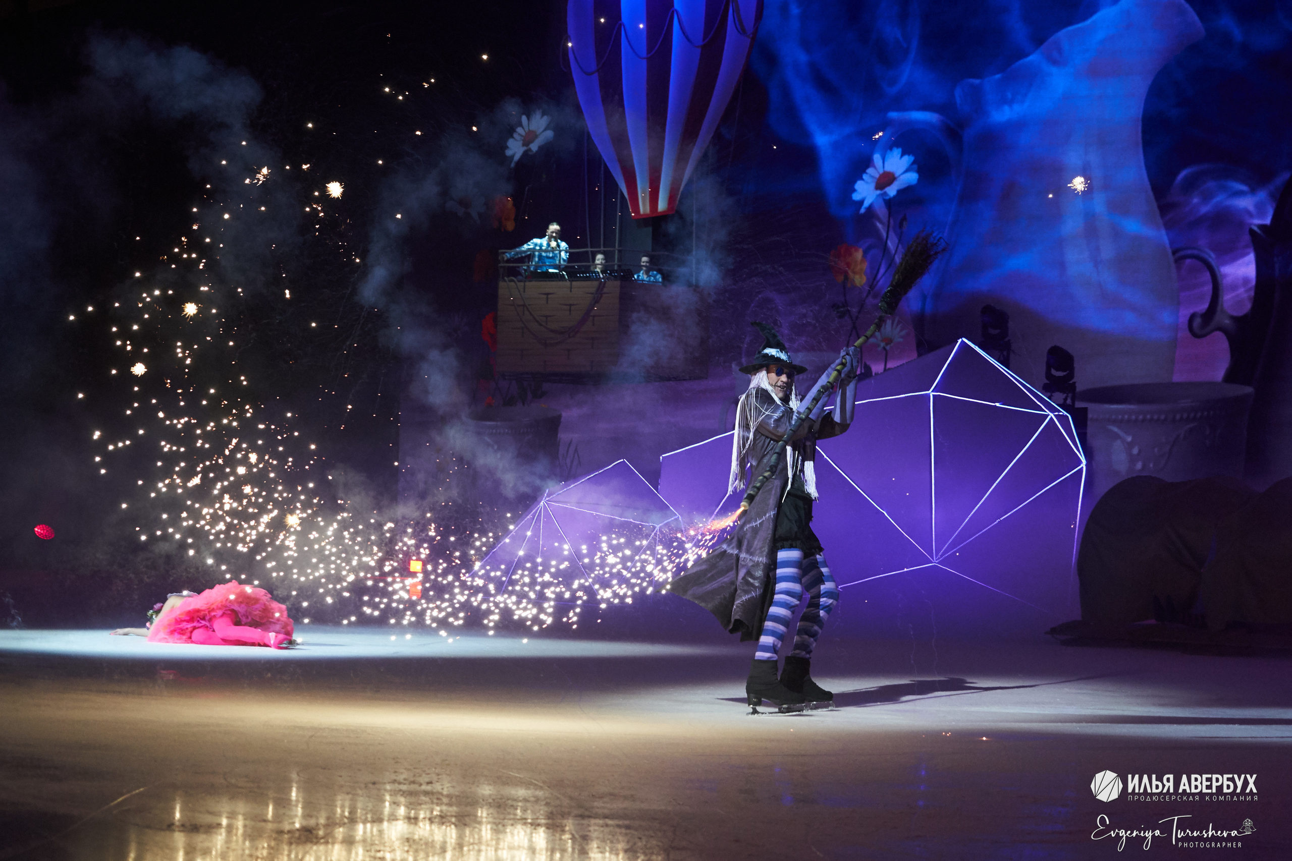 Волшебник страны Оз. Ледовый мюзикл Ильи Авербуха. Фотограф Евгения Турушева