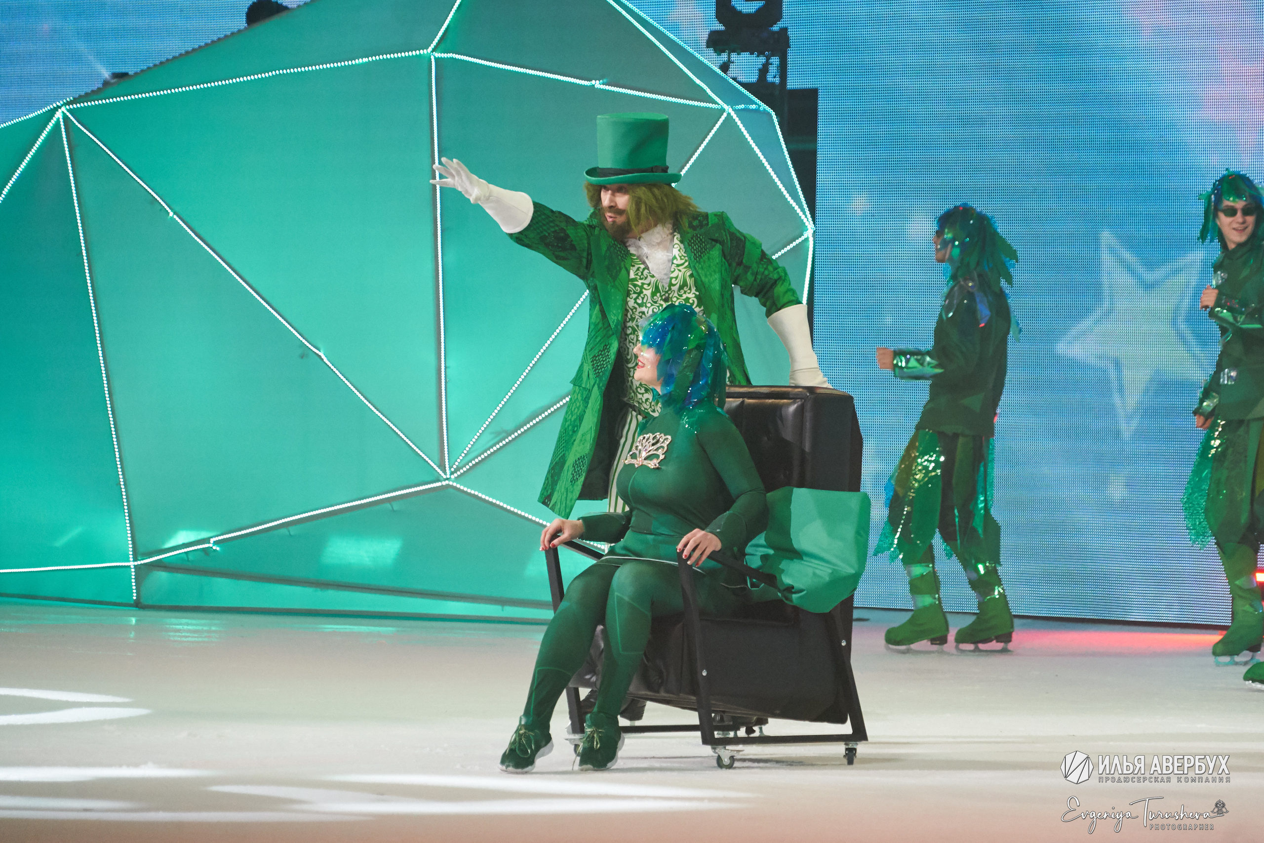 Волшебник страны Оз. Ледовый мюзикл Ильи Авербуха. Фотограф Евгения Турушева