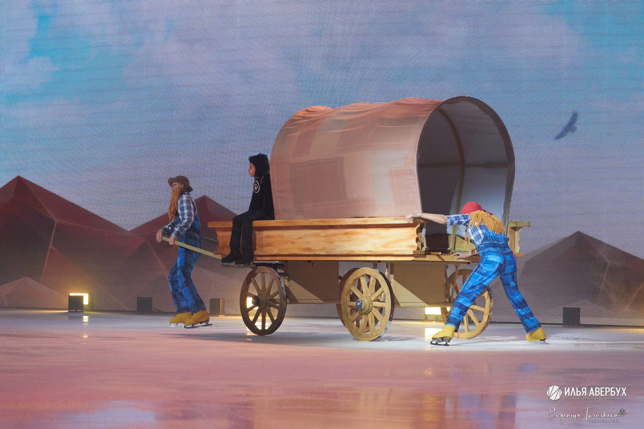 Волшебник страны Оз. Ледовый мюзикл Ильи Авербуха. Фотограф Евгения Турушева