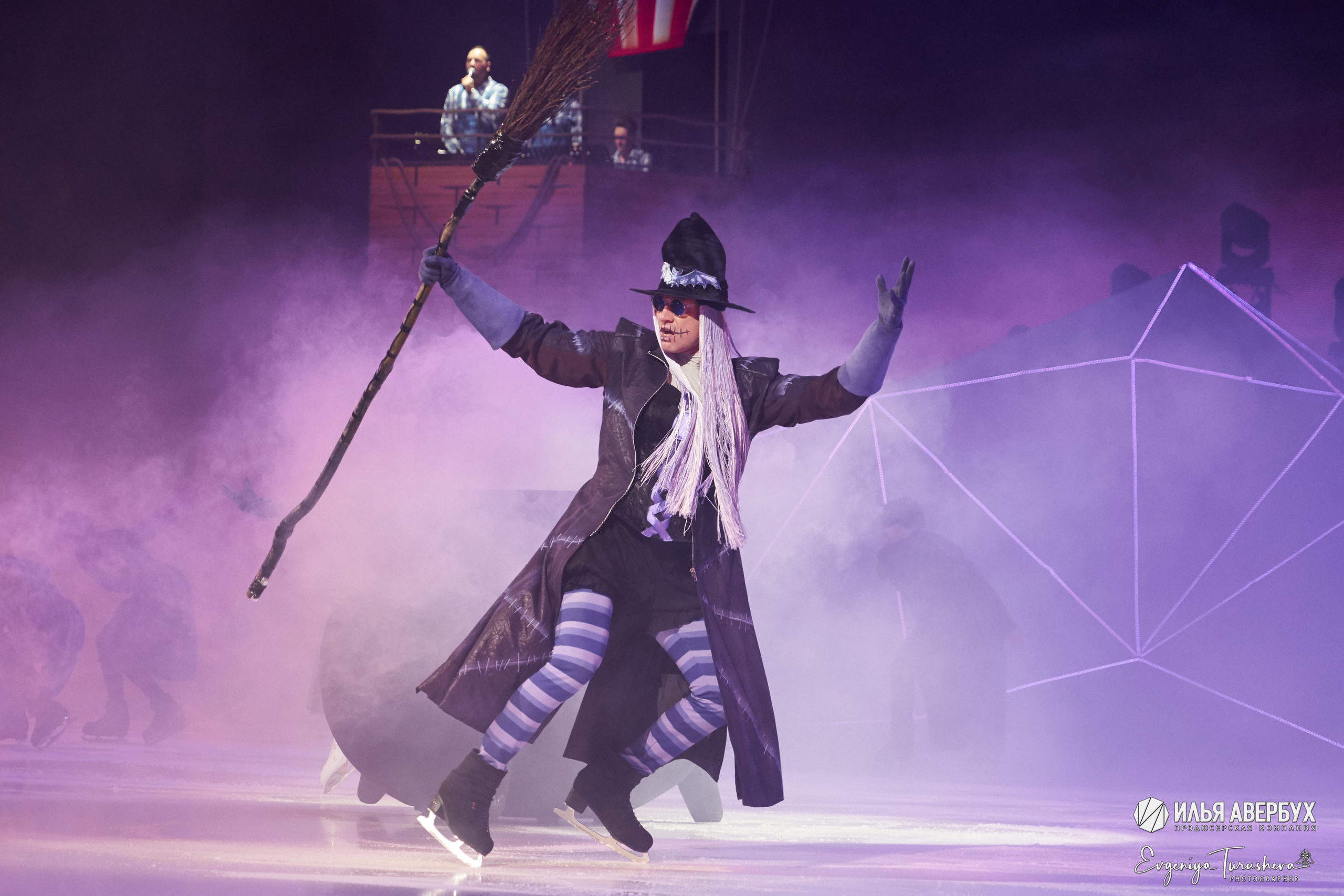 Волшебник страны Оз. Ледовый мюзикл Ильи Авербуха. Фотограф Евгения Турушева