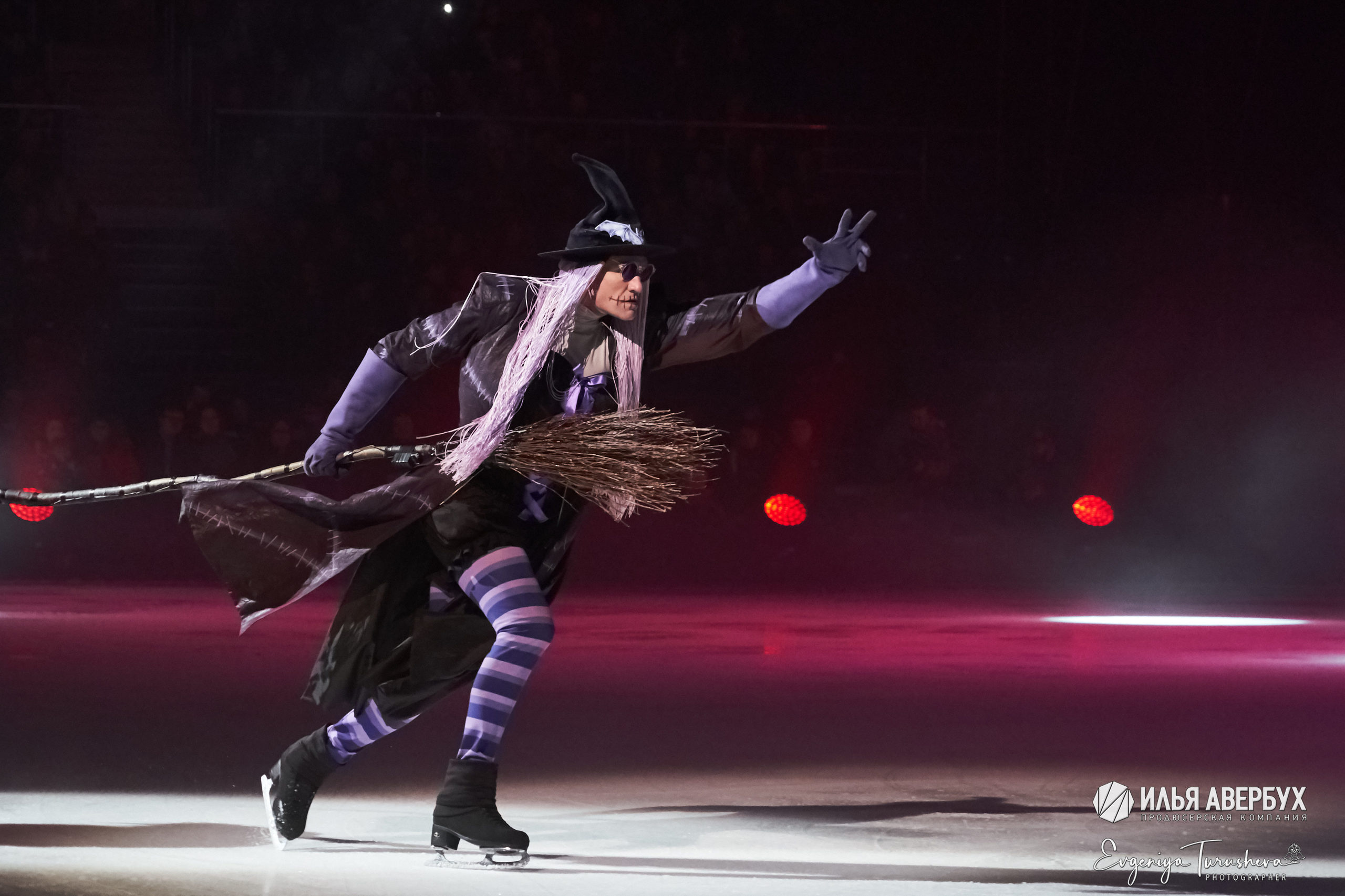 Волшебник страны Оз. Ледовый мюзикл Ильи Авербуха. Фотограф Евгения Турушева