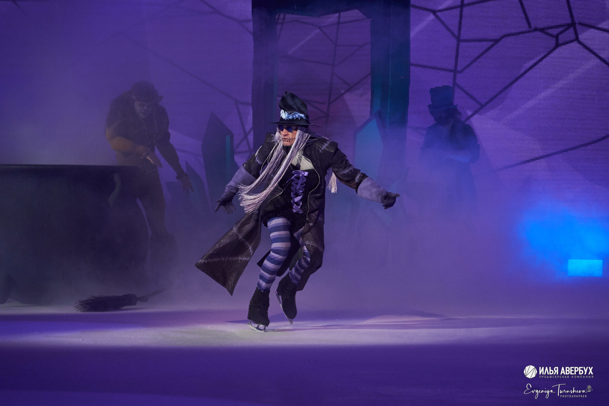 Волшебник страны Оз. Ледовый мюзикл Ильи Авербуха. Фотограф Евгения Турушева