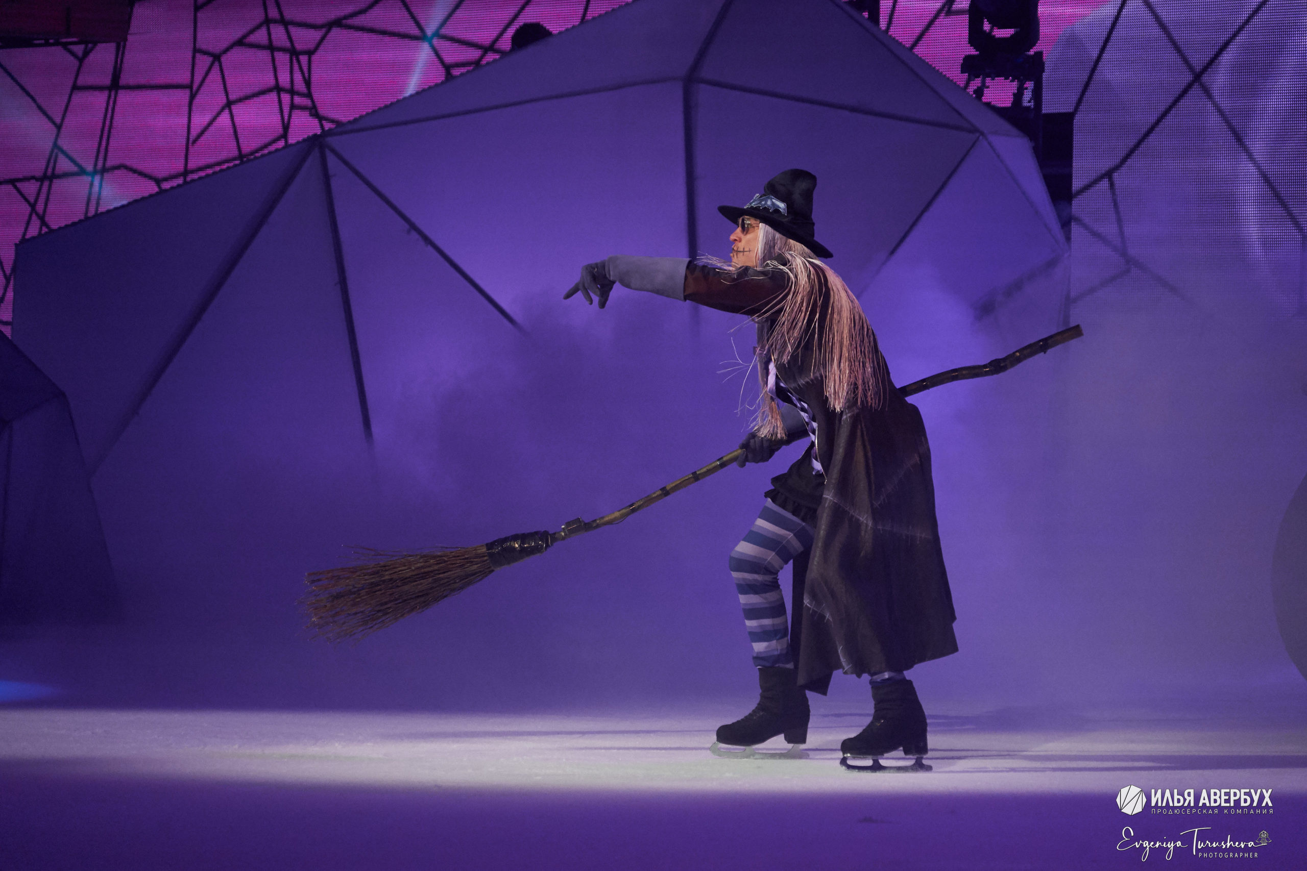 Волшебник страны Оз. Ледовый мюзикл Ильи Авербуха. Фотограф Евгения Турушева