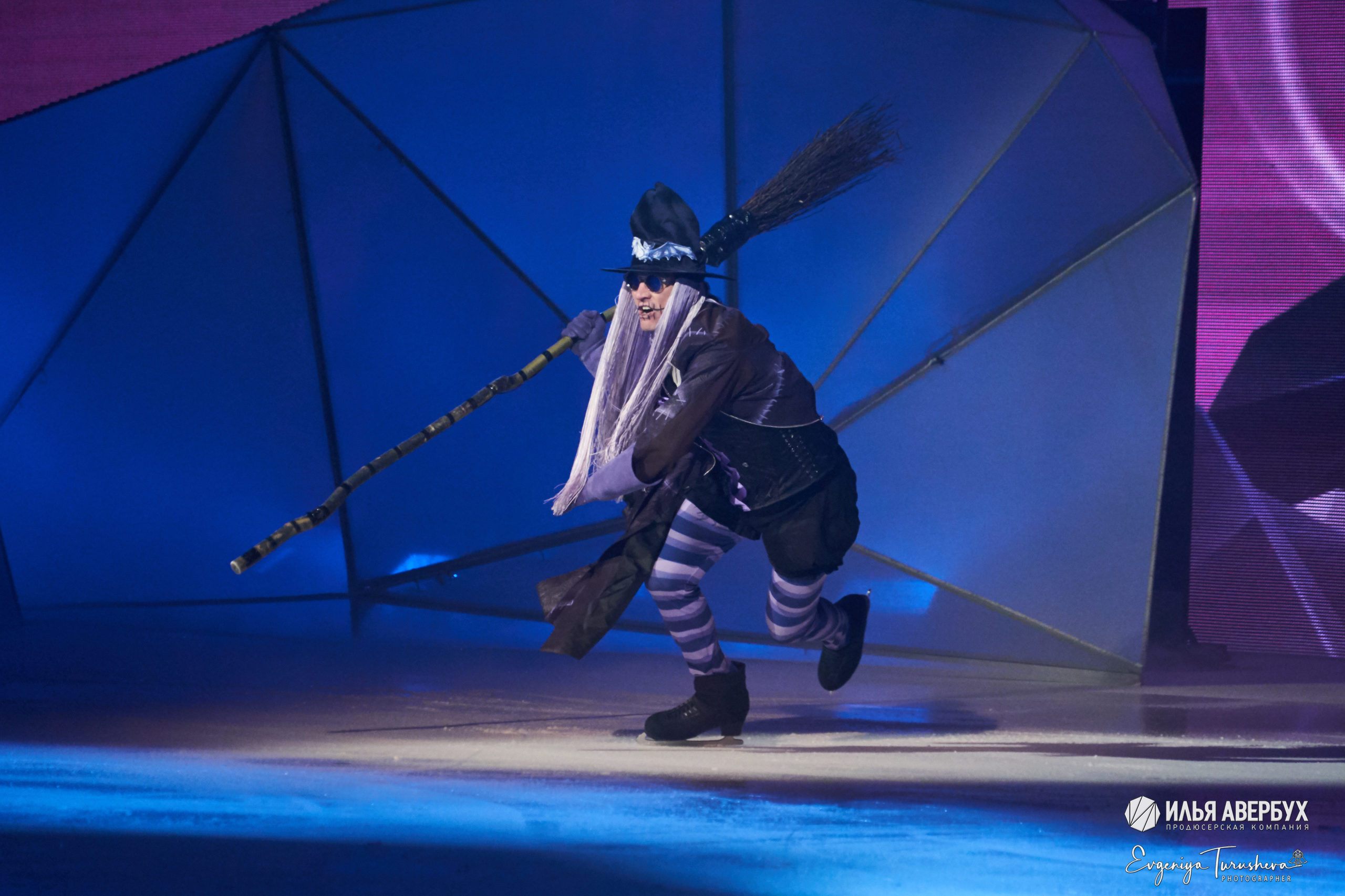 Волшебник страны Оз. Ледовый мюзикл Ильи Авербуха. Фотограф Евгения Турушева