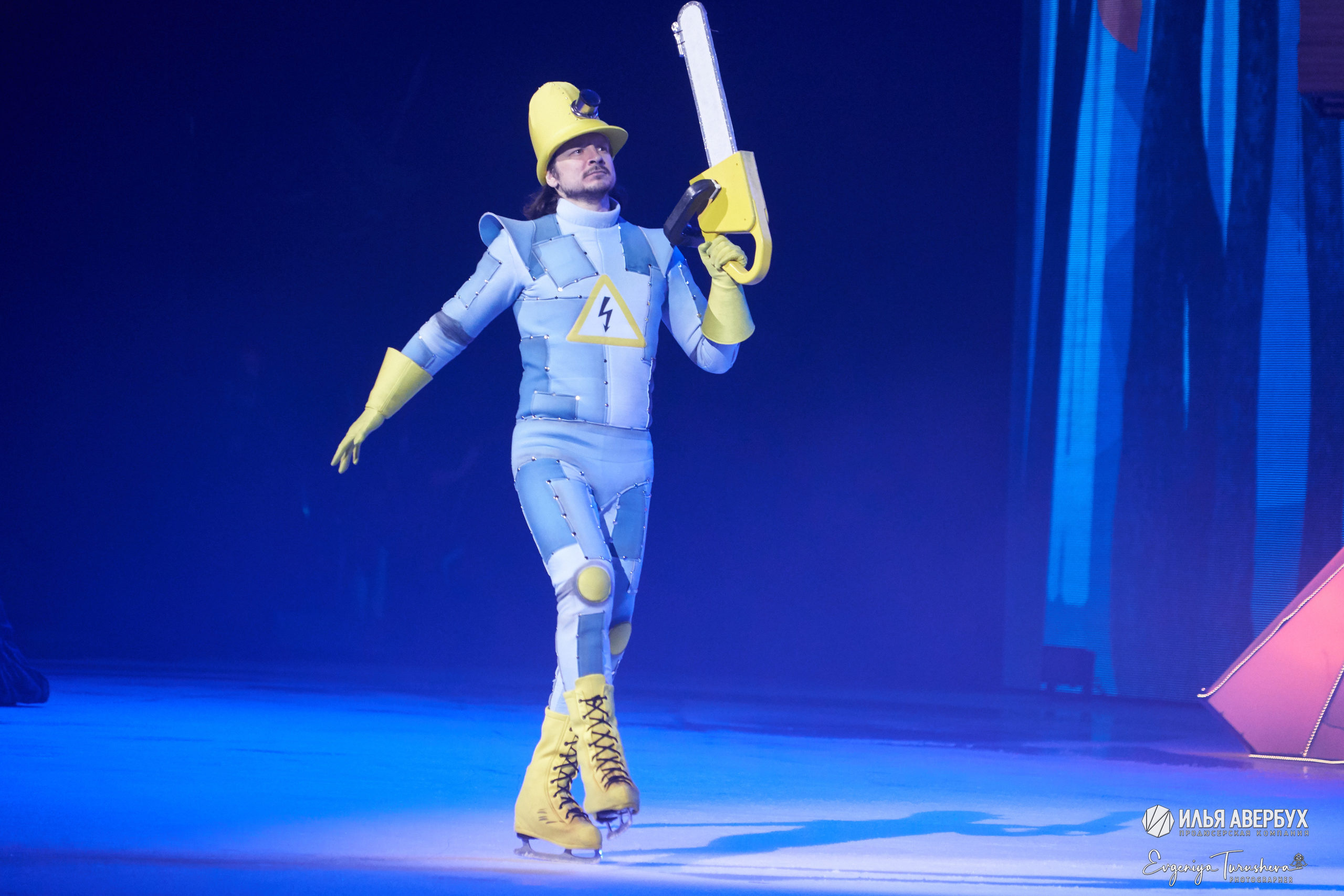 Волшебник страны Оз. Ледовый мюзикл Ильи Авербуха. Фотограф Евгения Турушева