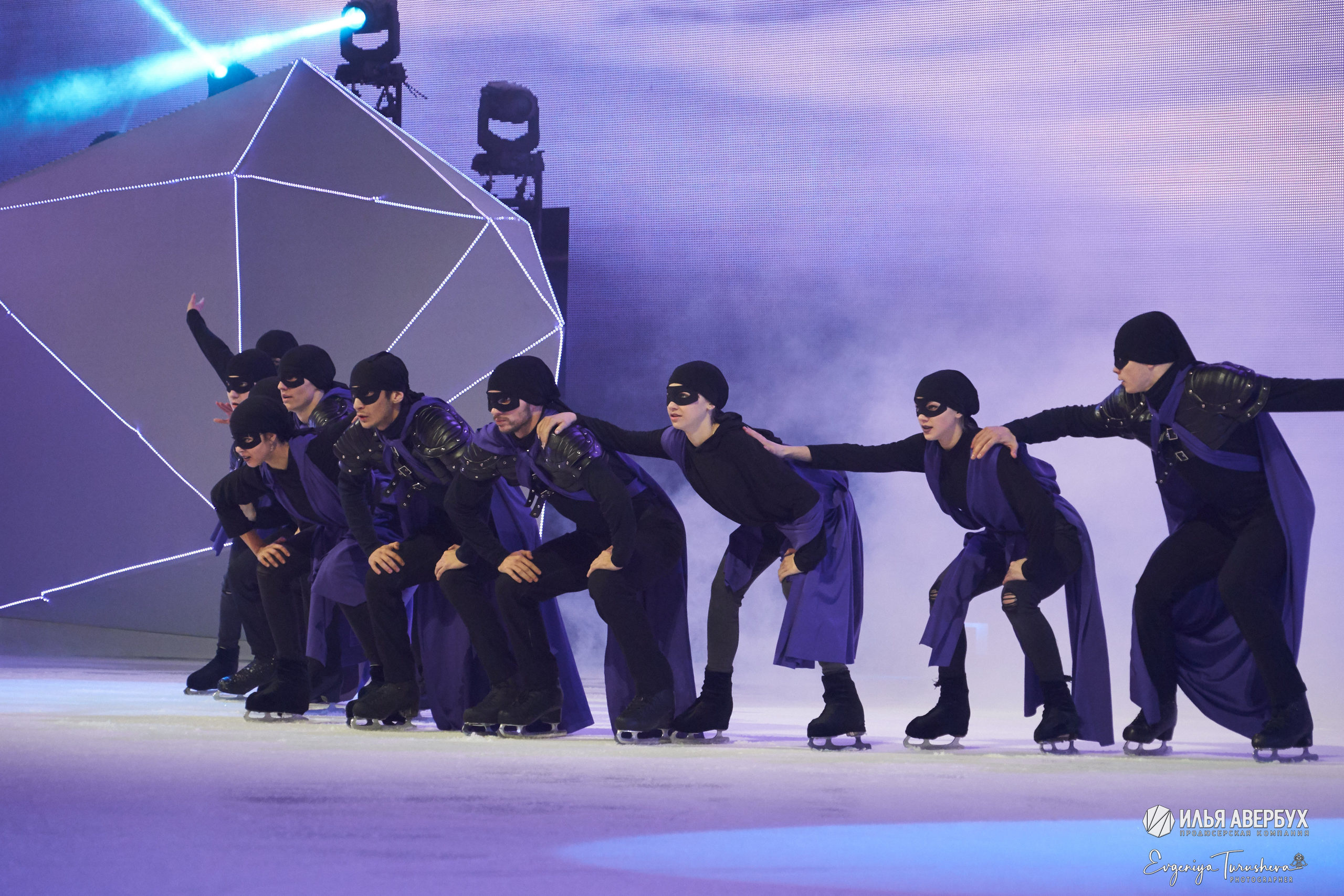 Волшебник страны Оз. Ледовый мюзикл Ильи Авербуха. Фотограф Евгения Турушева