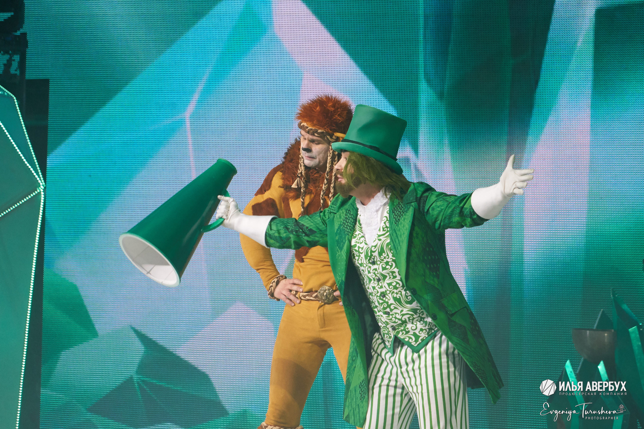 Волшебник страны Оз. Ледовый мюзикл Ильи Авербуха. Фотограф Евгения Турушева